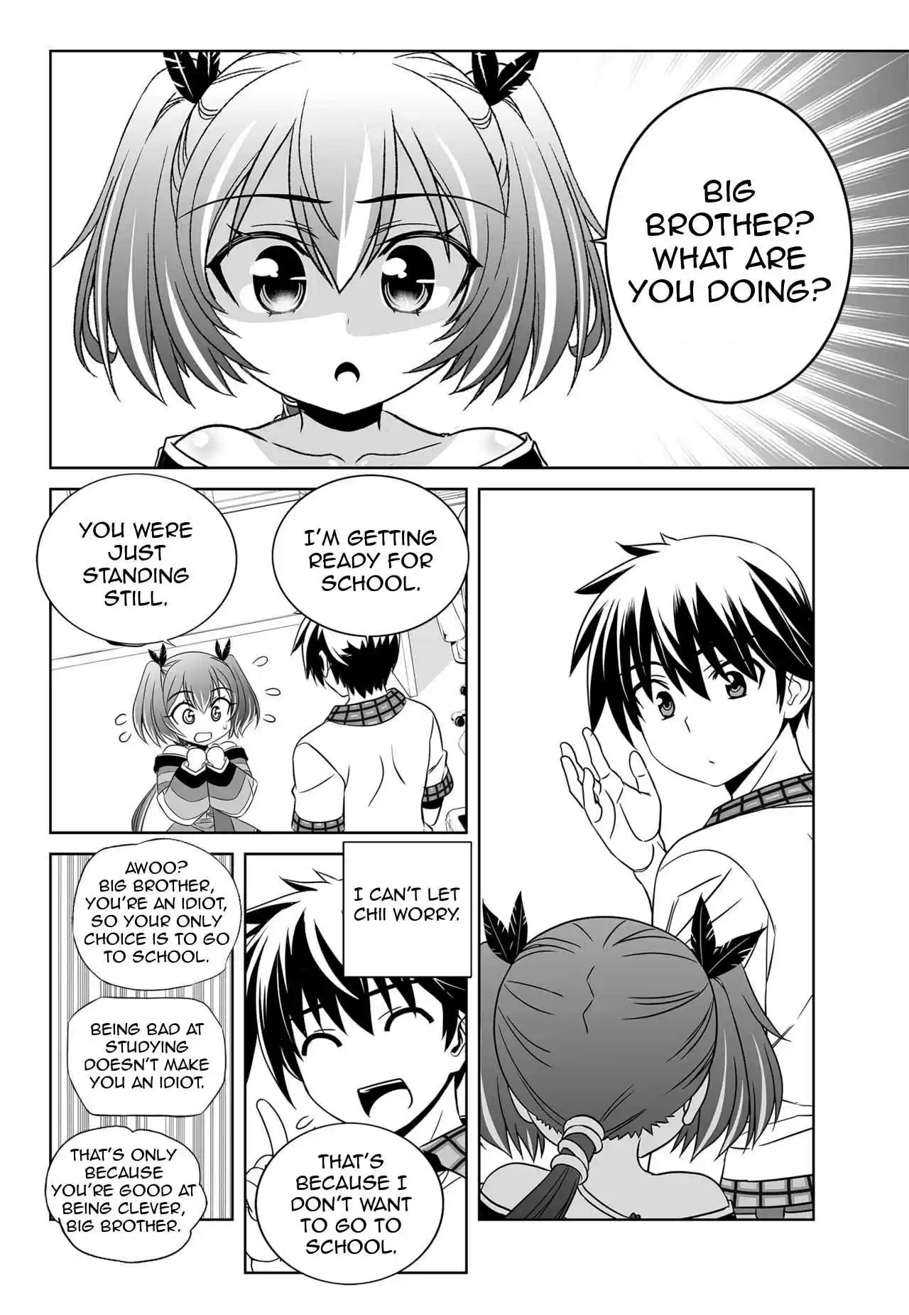 My Love Tiger Ch. 139