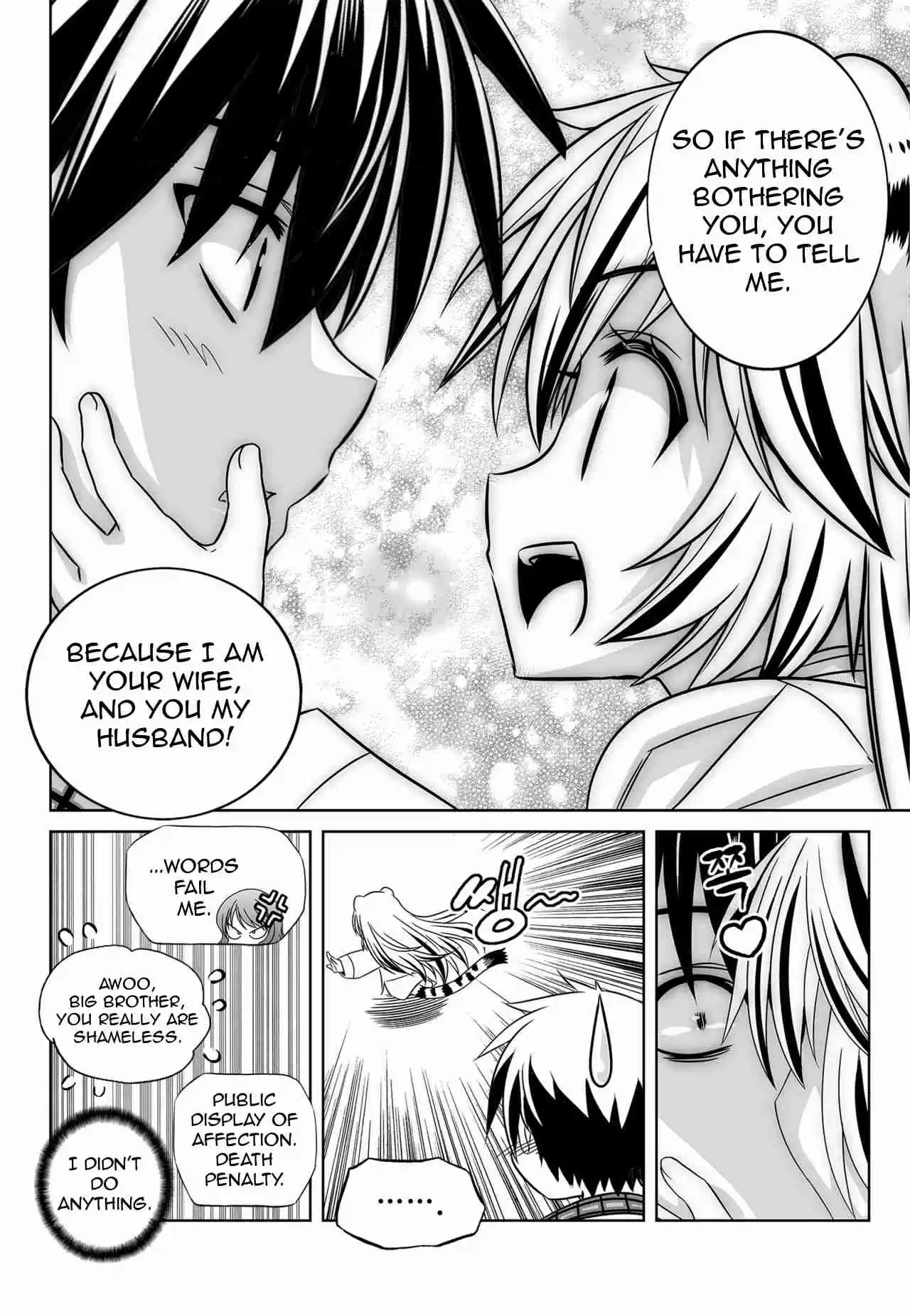 My Love Tiger Ch. 139