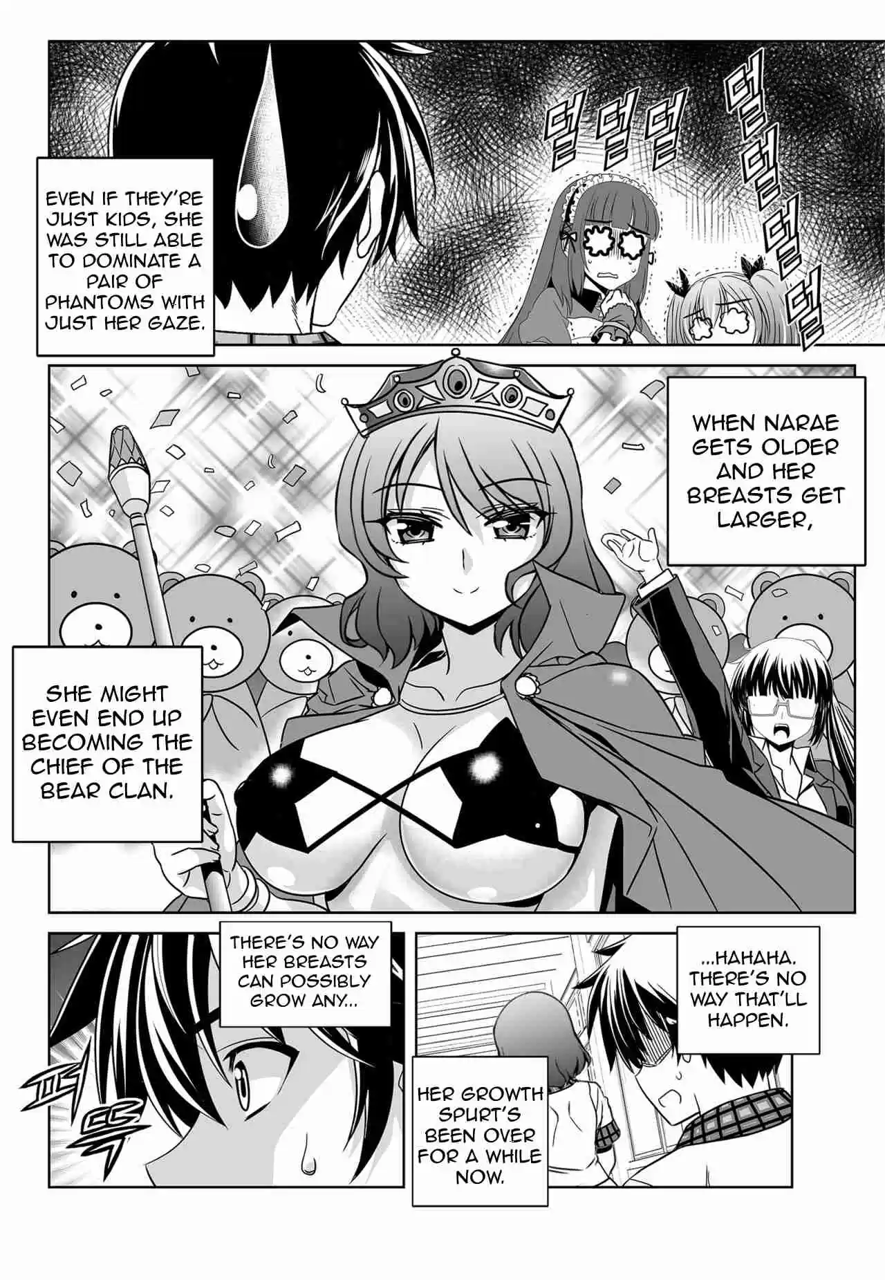 My Love Tiger Ch. 139