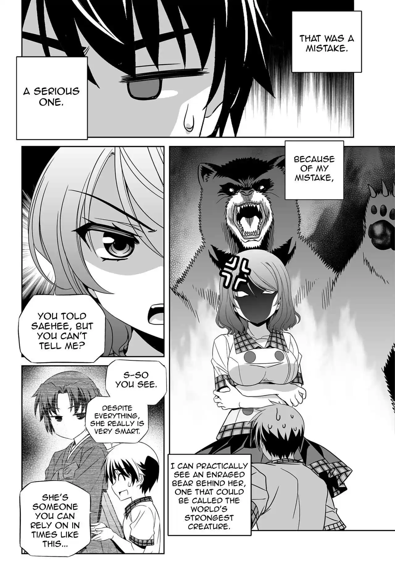 My Love Tiger Ch. 140