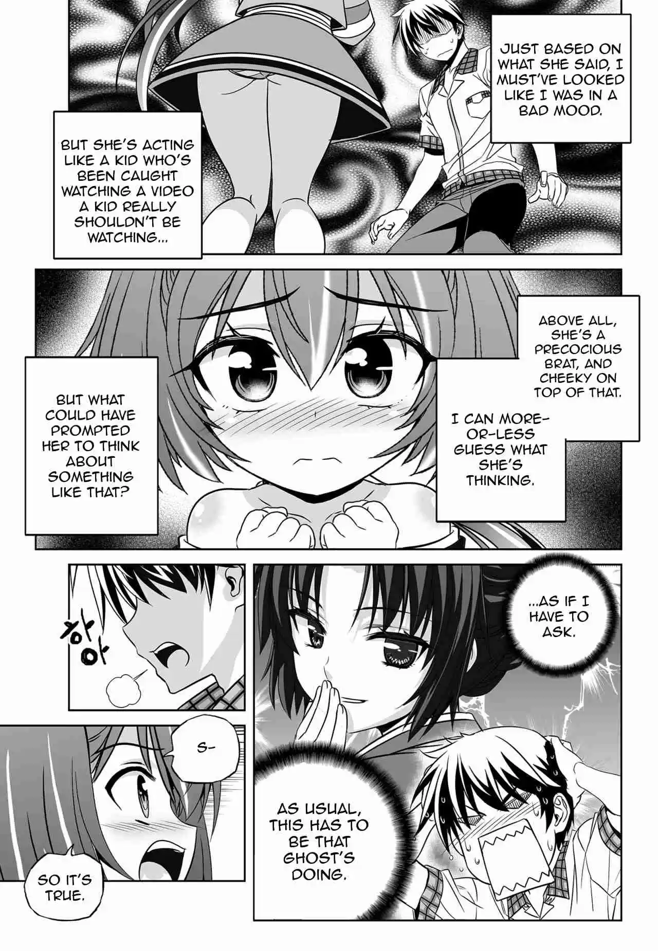 My Love Tiger Ch. 141