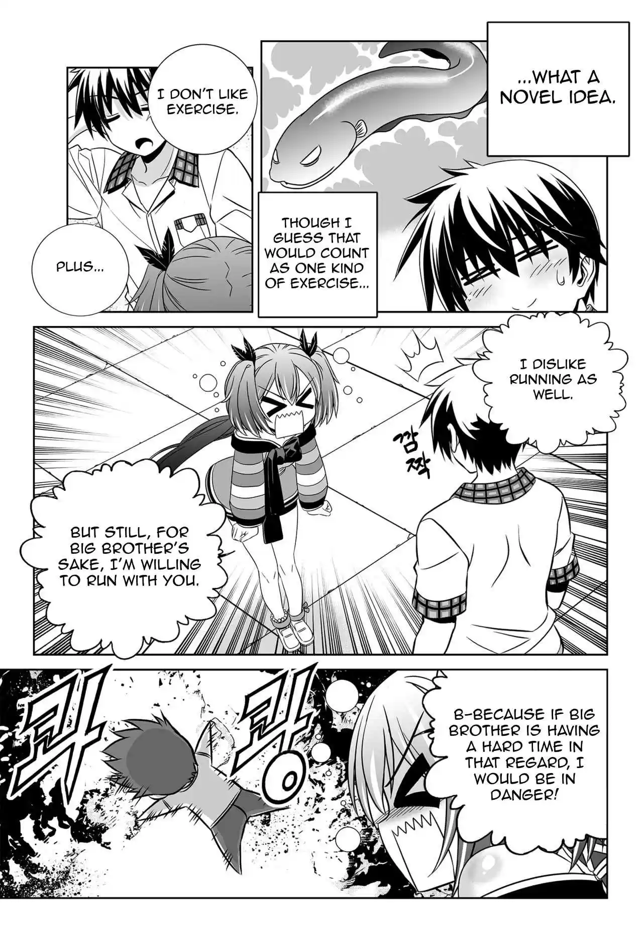 My Love Tiger Ch. 141