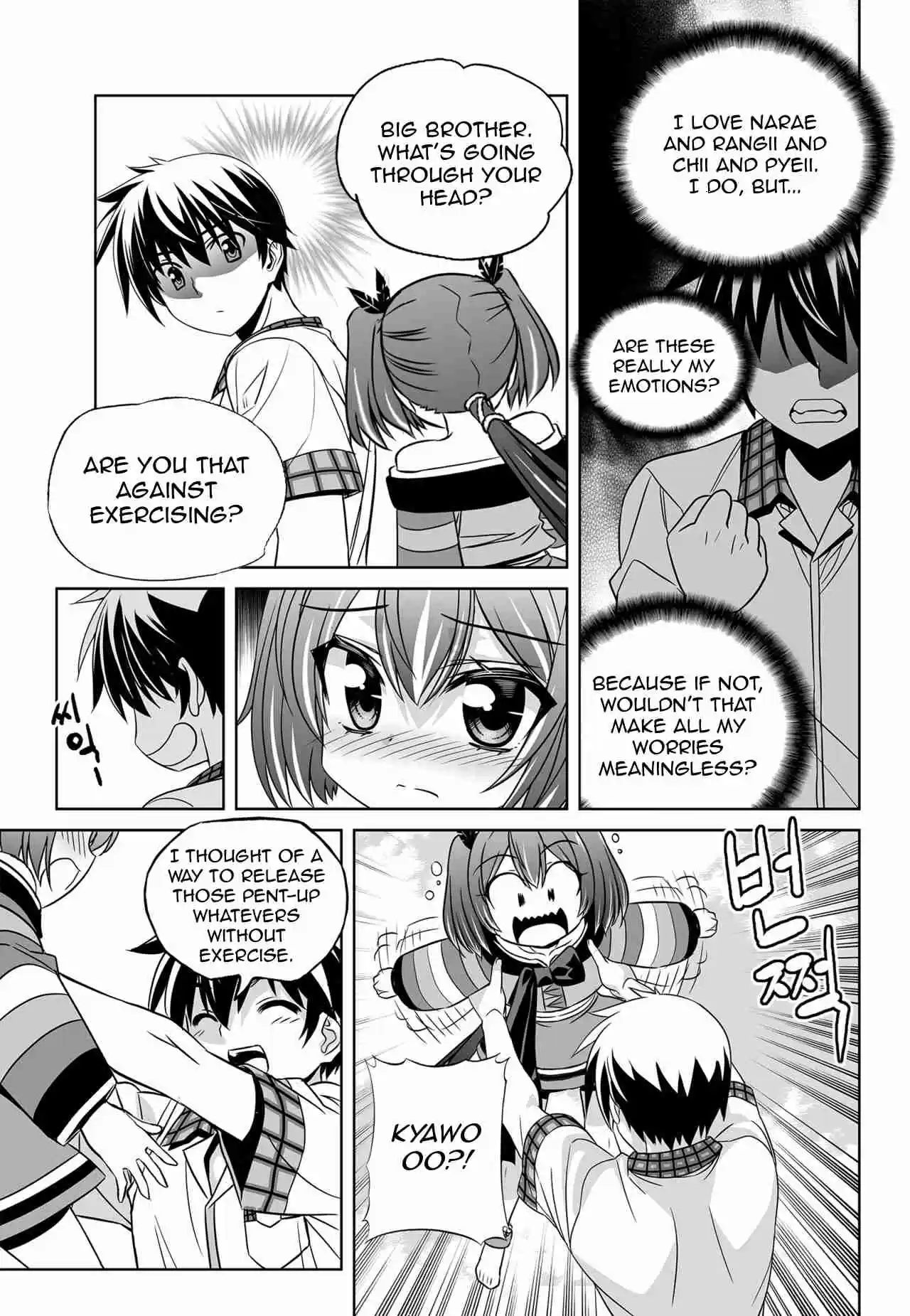 My Love Tiger Ch. 141