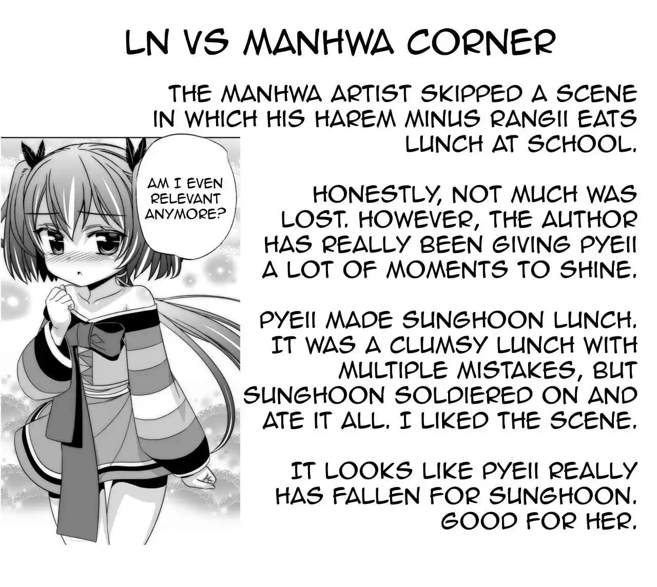 My Love Tiger Ch. 141