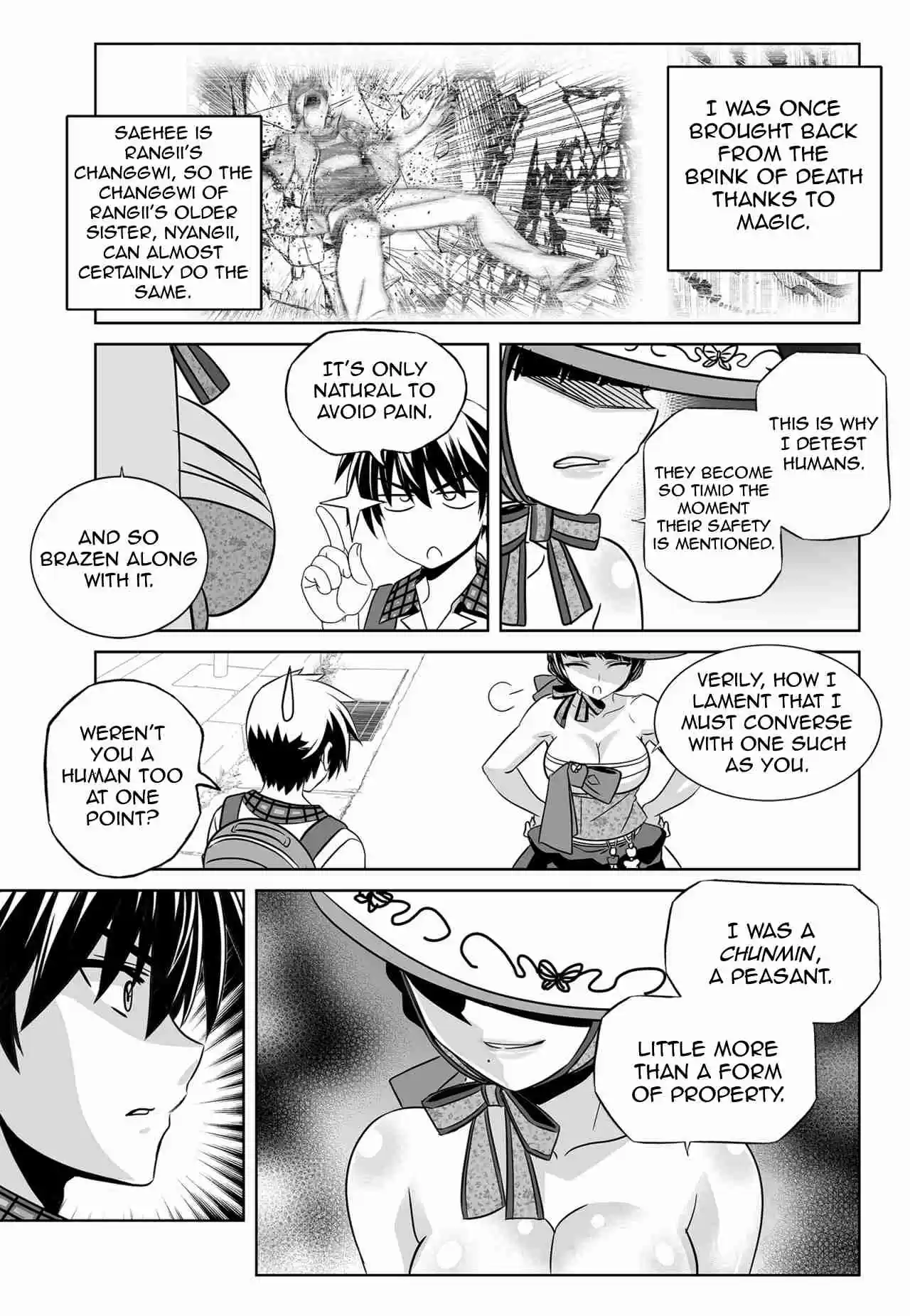 My Love Tiger Ch. 142