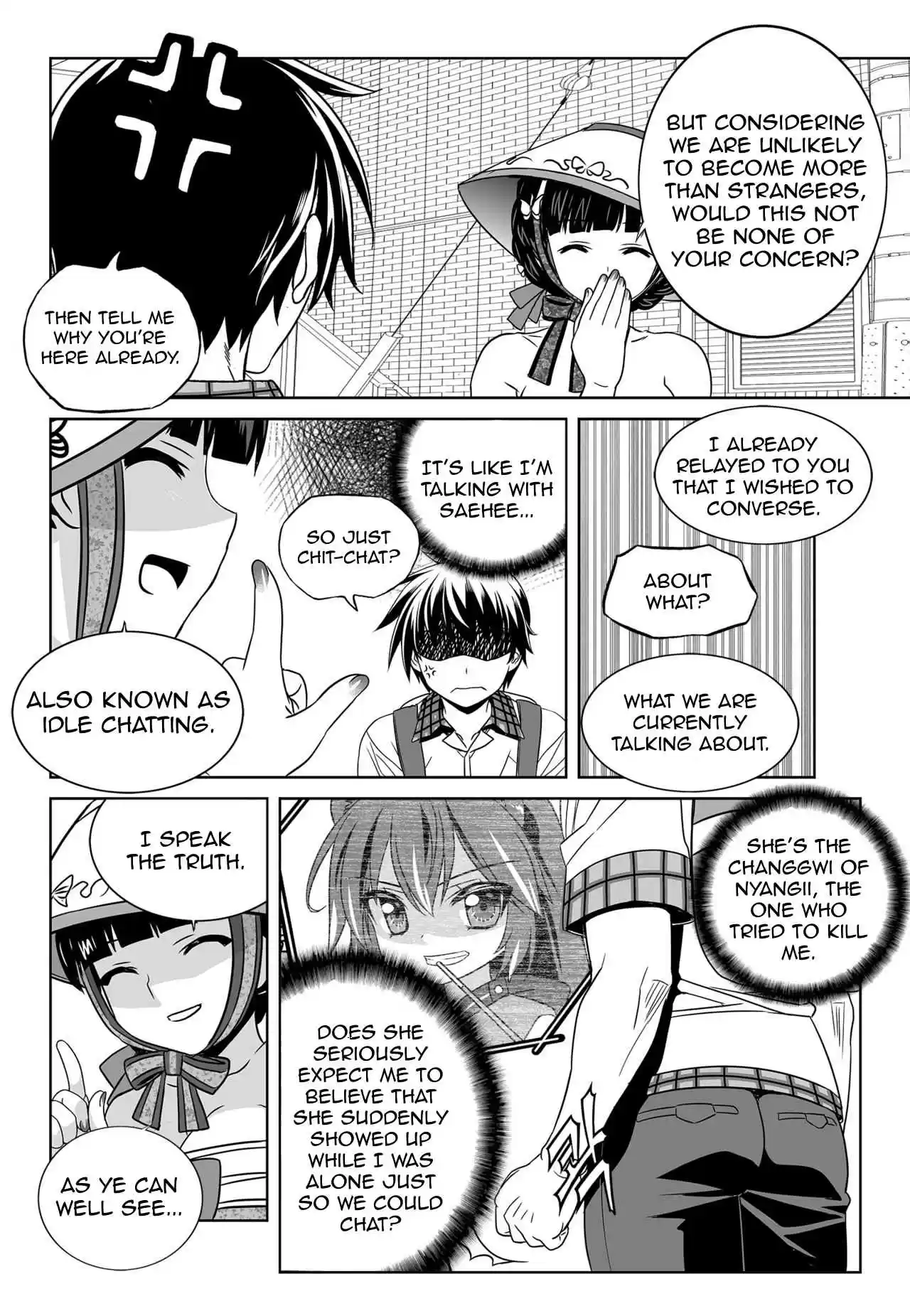 My Love Tiger Ch. 142