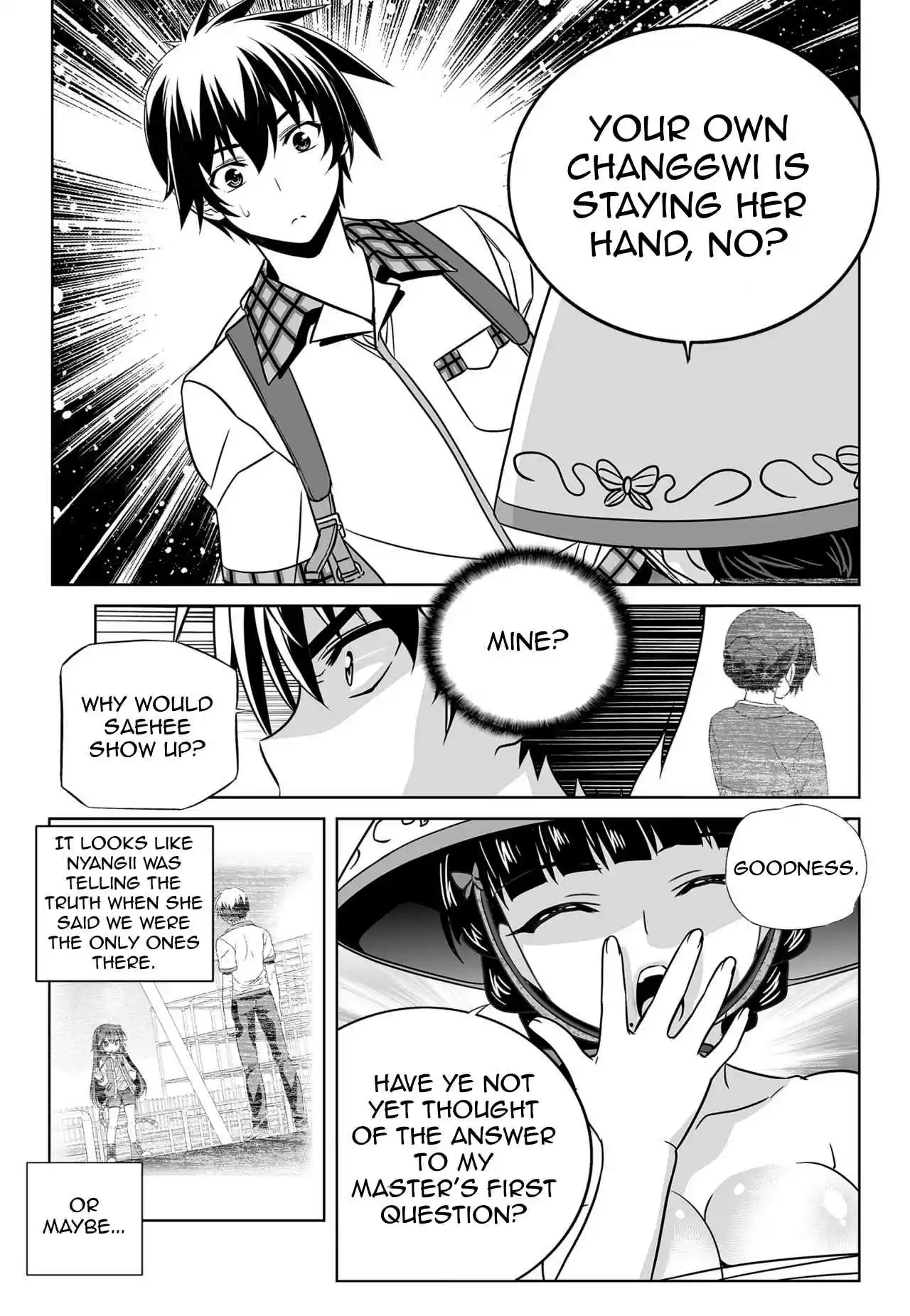 My Love Tiger Ch. 142