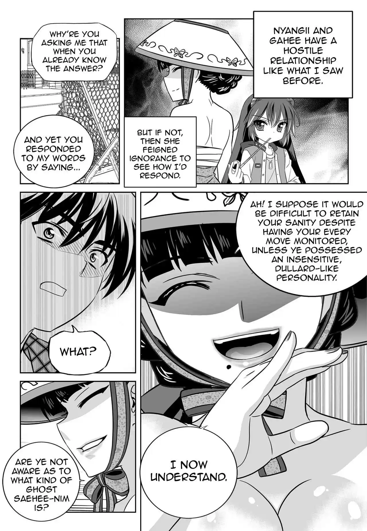 My Love Tiger Ch. 142