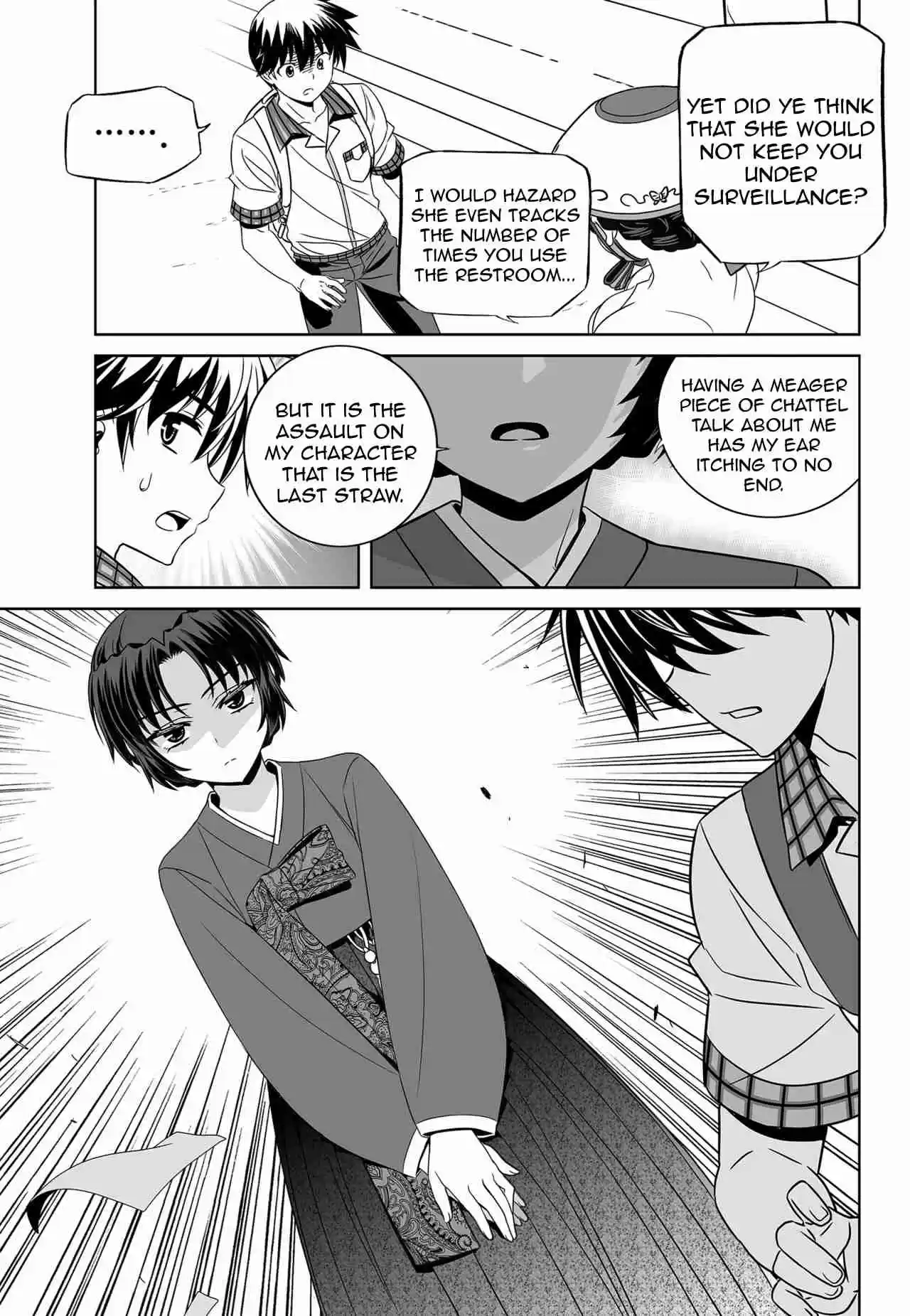 My Love Tiger Ch. 142