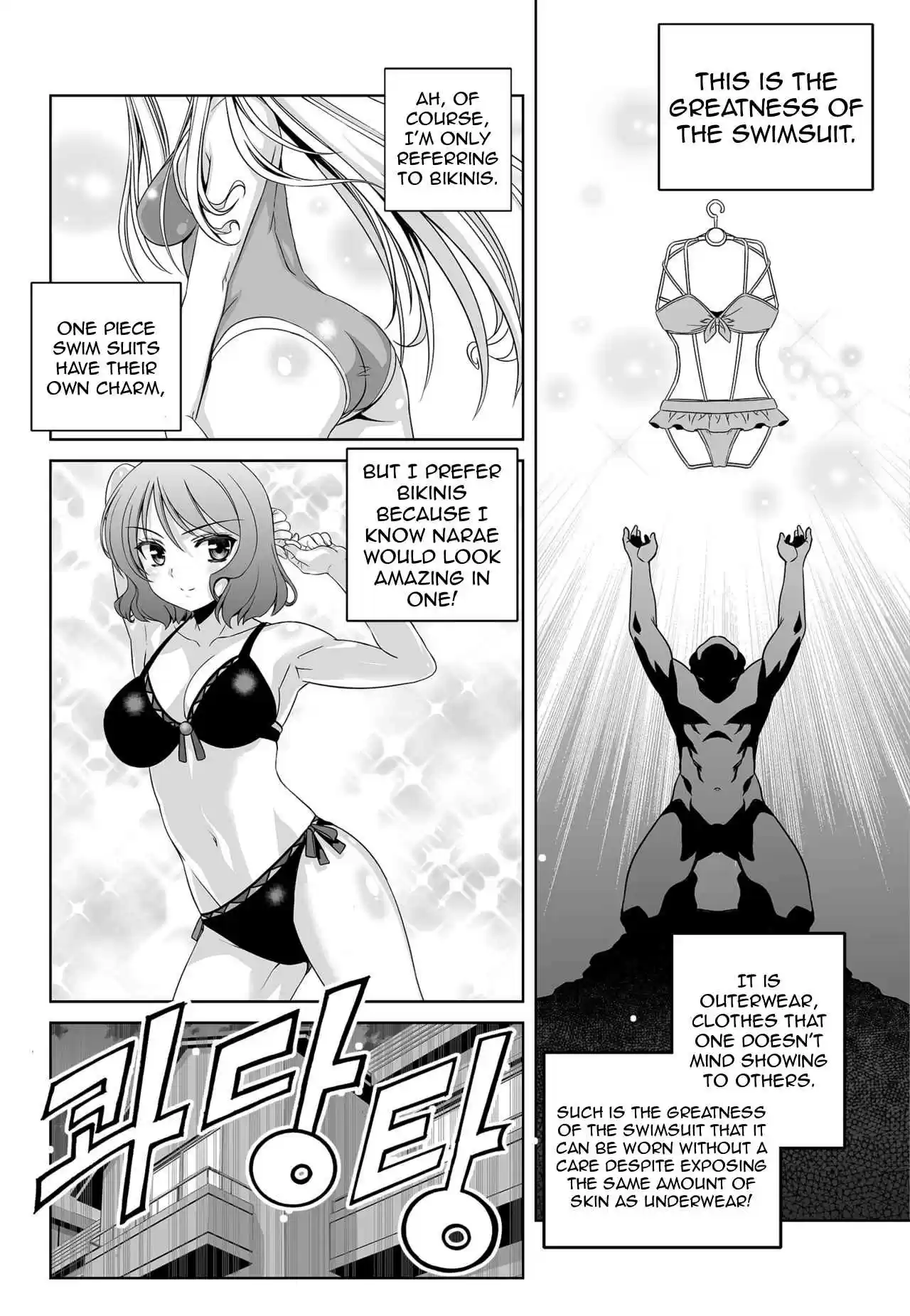 My Love Tiger Ch. 144