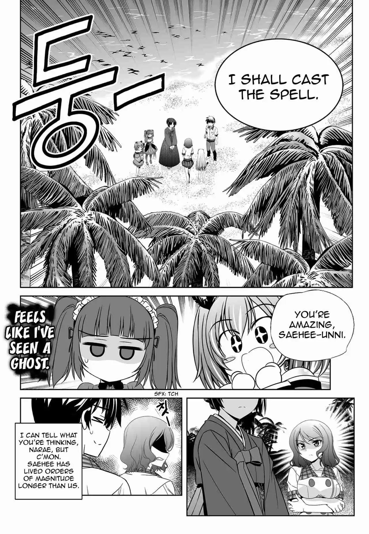 My Love Tiger Ch. 144