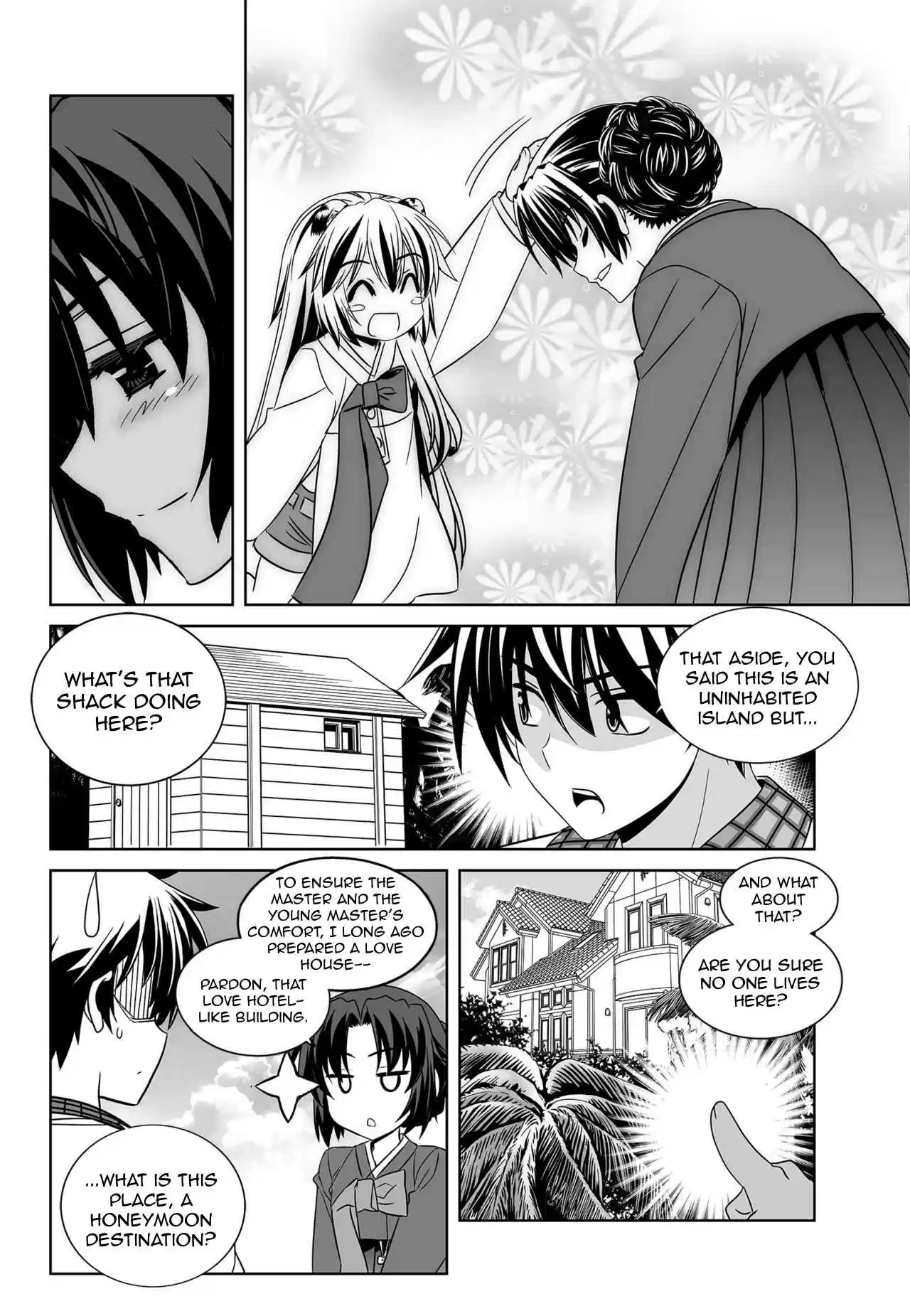 My Love Tiger Ch. 144