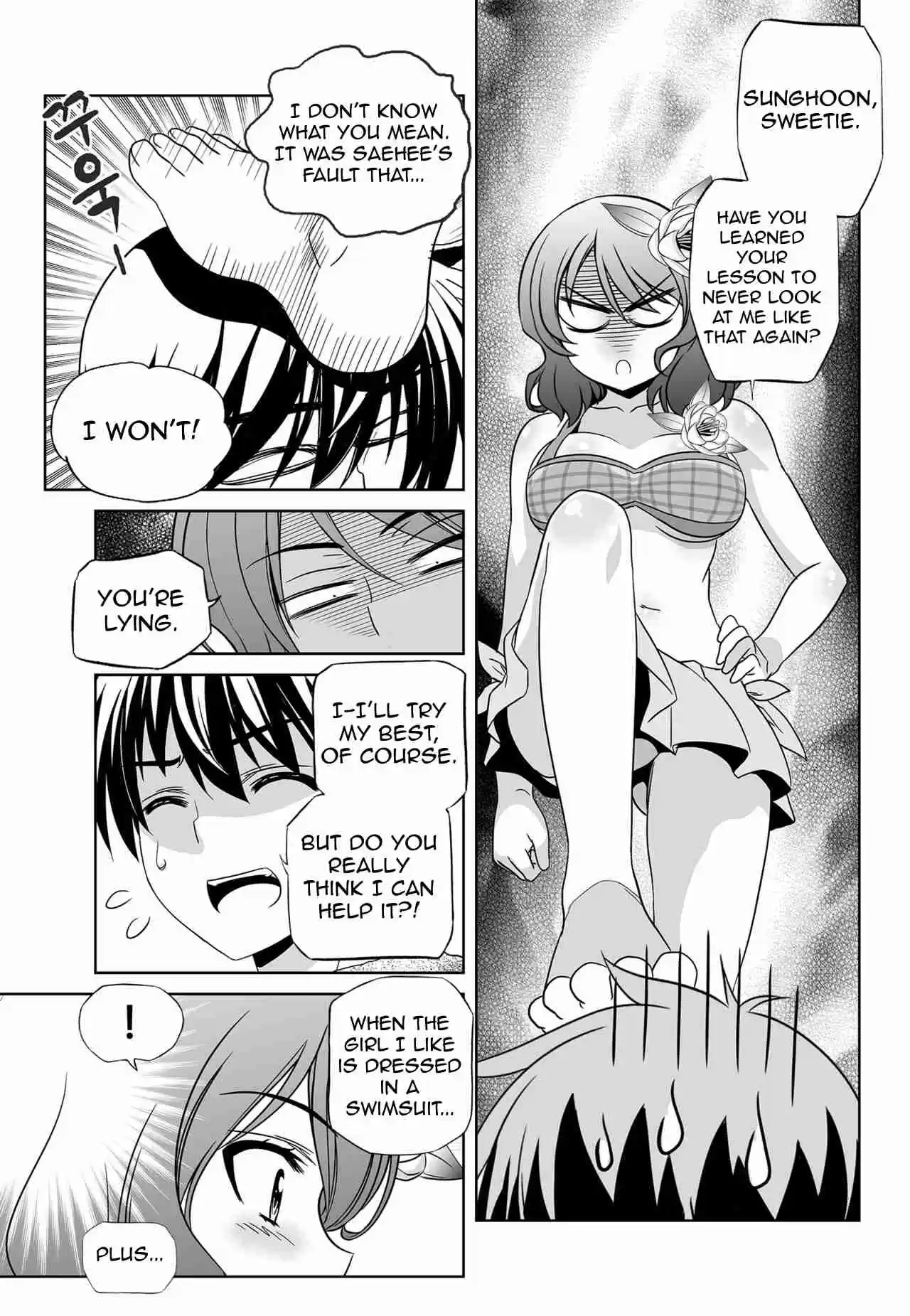 My Love Tiger Ch. 145