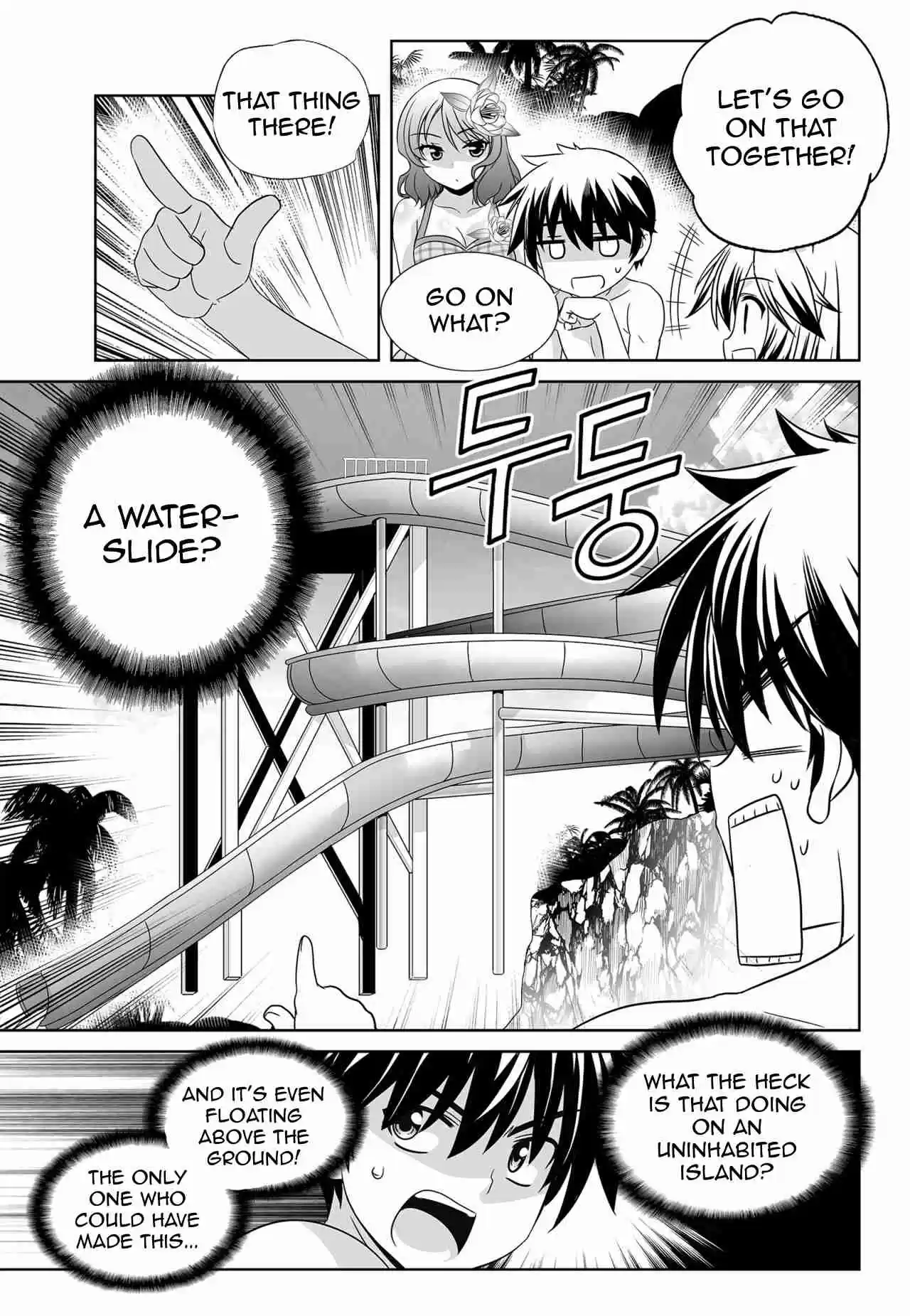 My Love Tiger Ch. 145