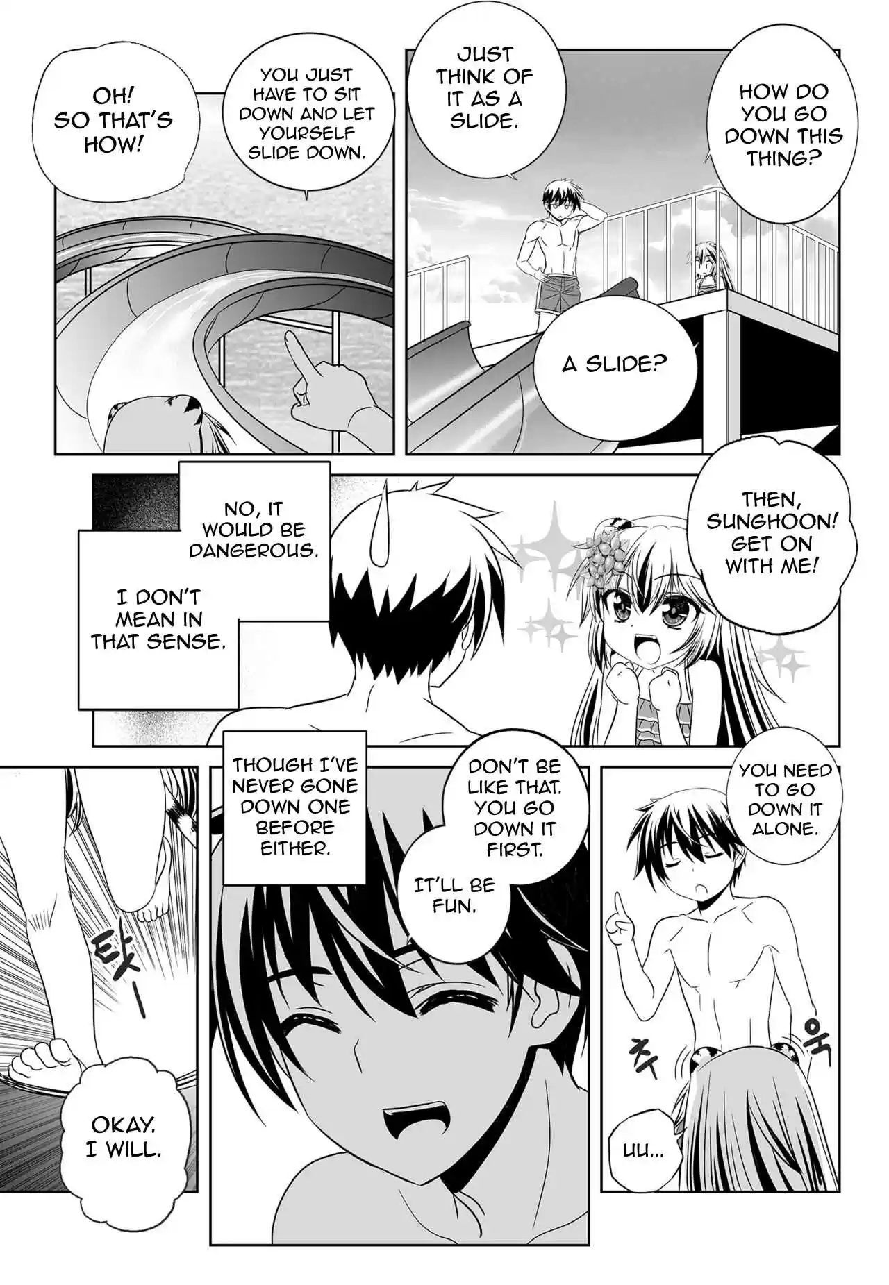 My Love Tiger Ch. 145