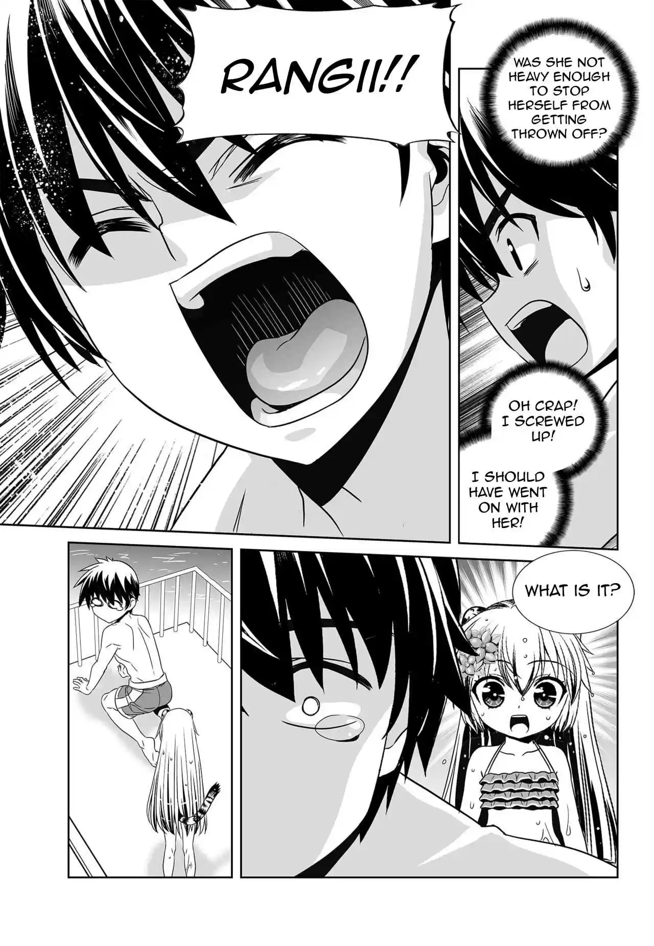 My Love Tiger Ch. 145