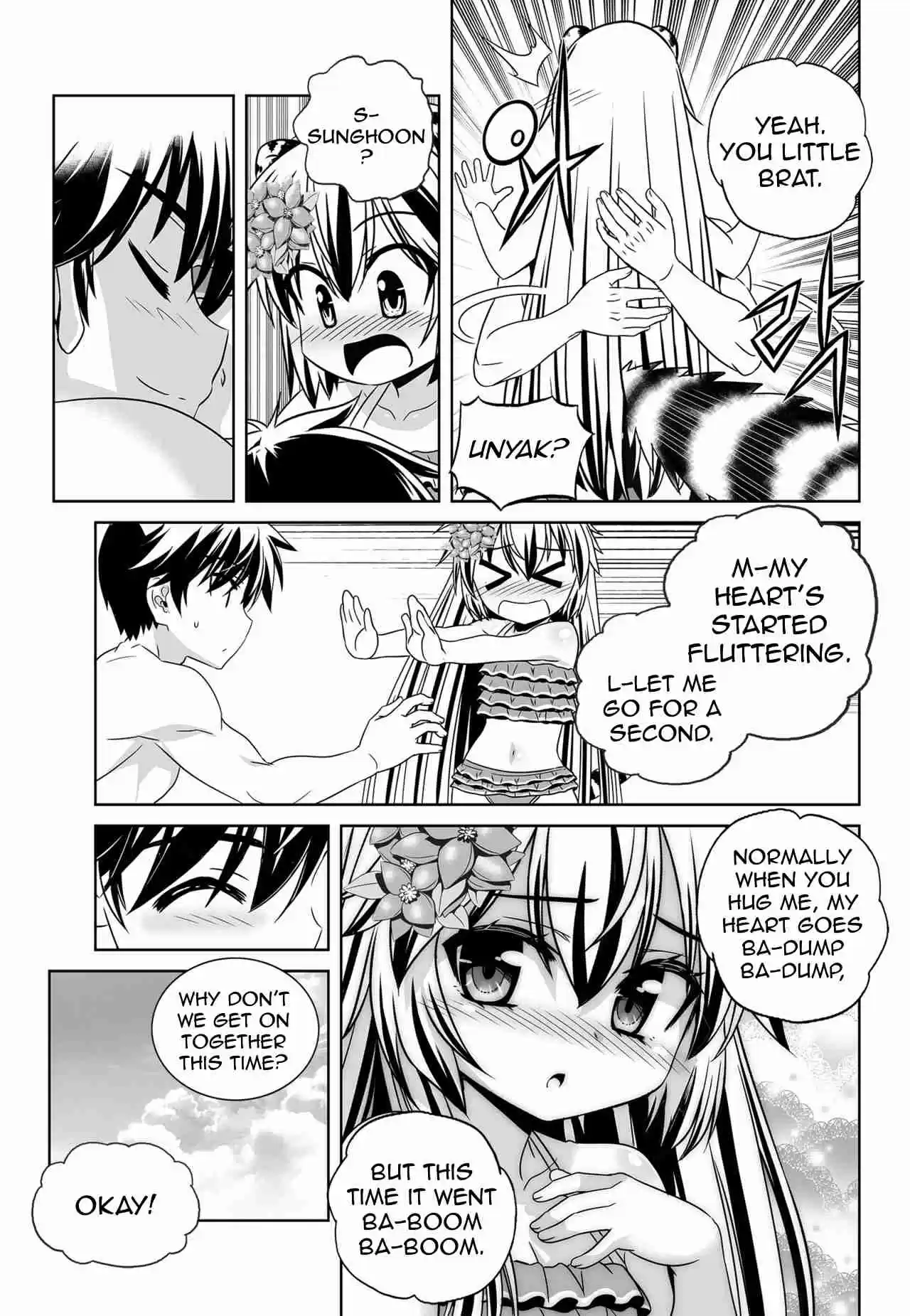 My Love Tiger Ch. 145