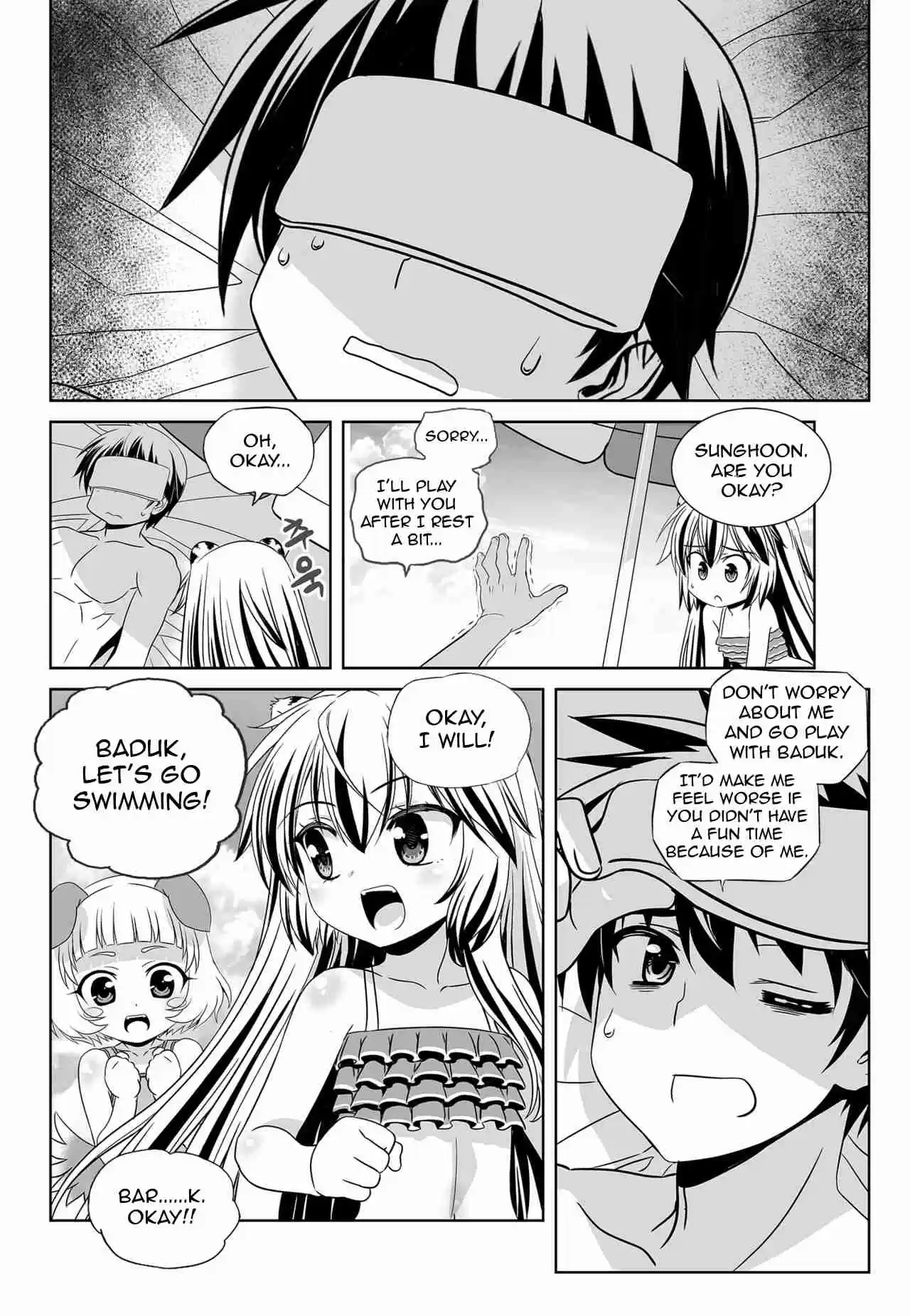 My Love Tiger Ch. 146