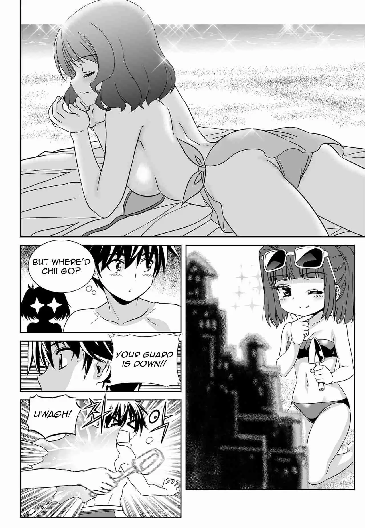 My Love Tiger Ch. 146