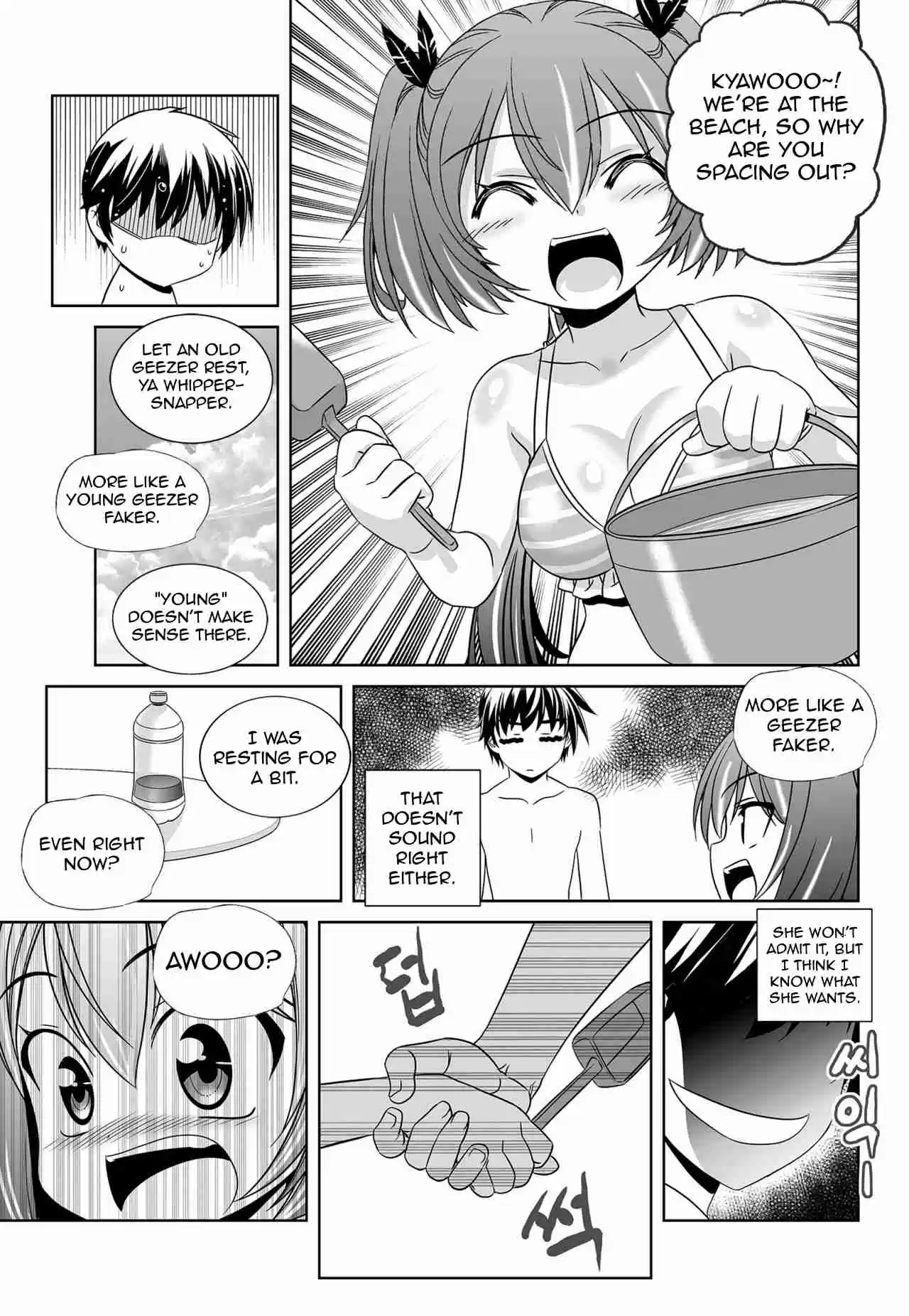 My Love Tiger Ch. 146