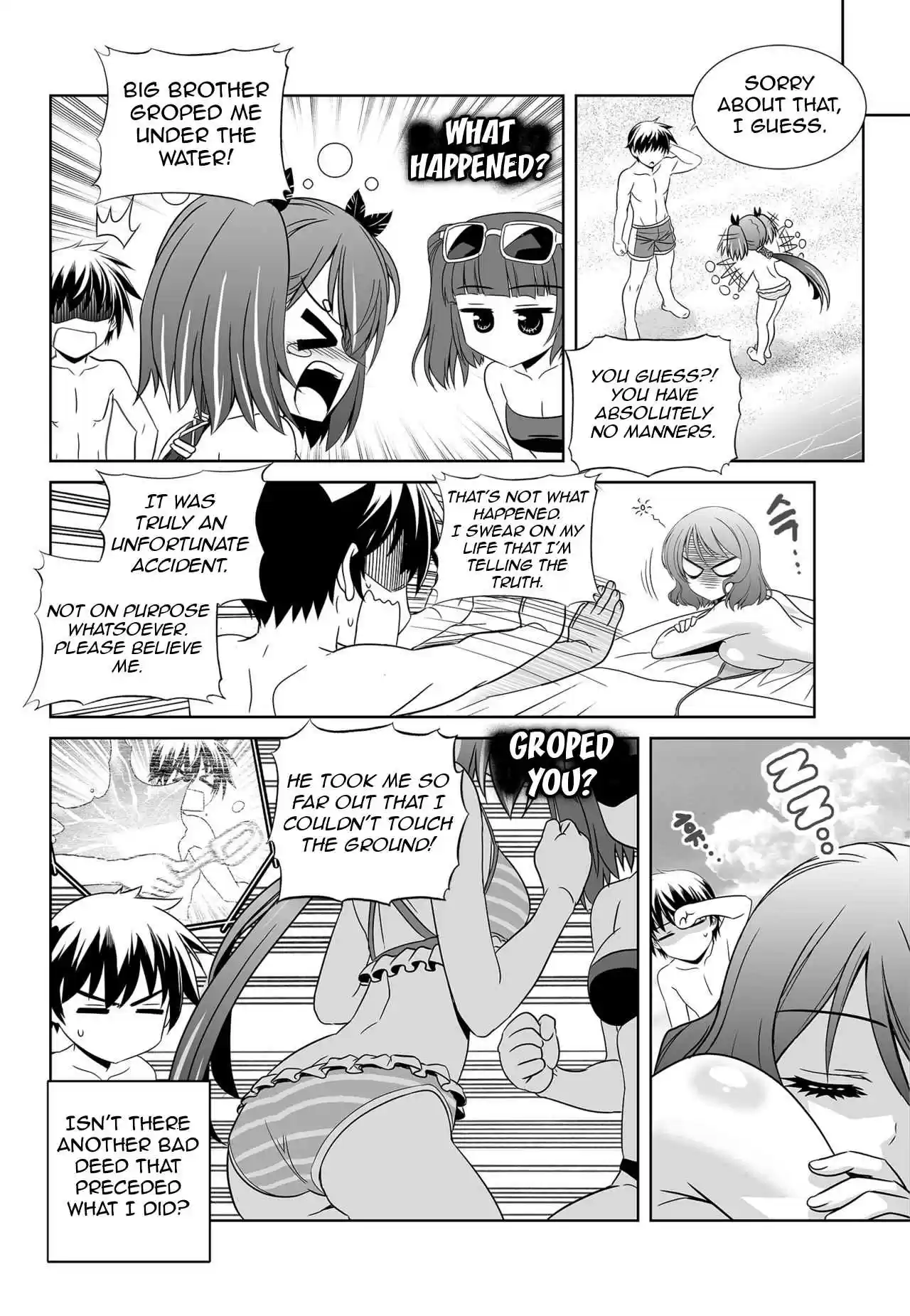 My Love Tiger Ch. 146