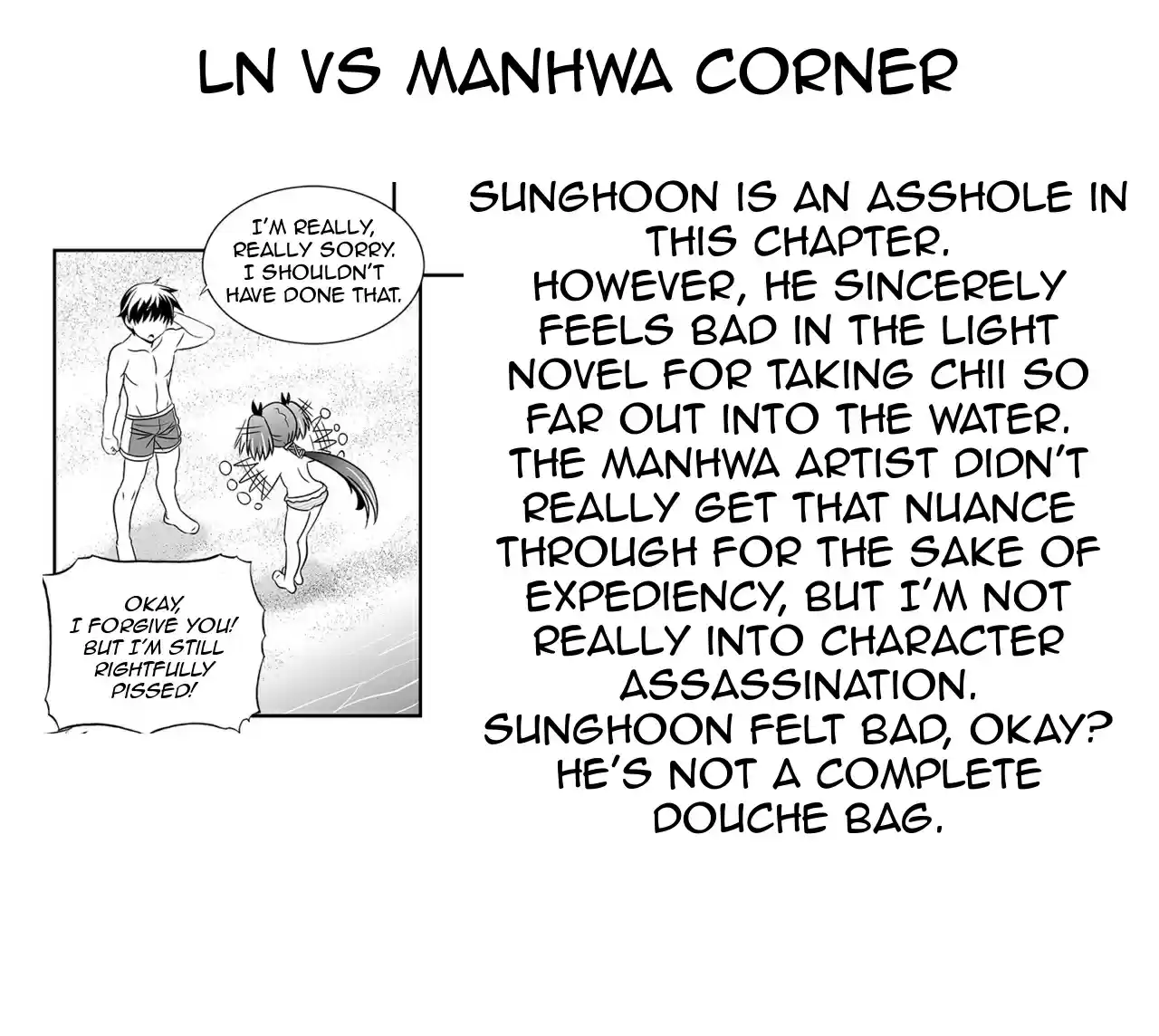 My Love Tiger Ch. 146