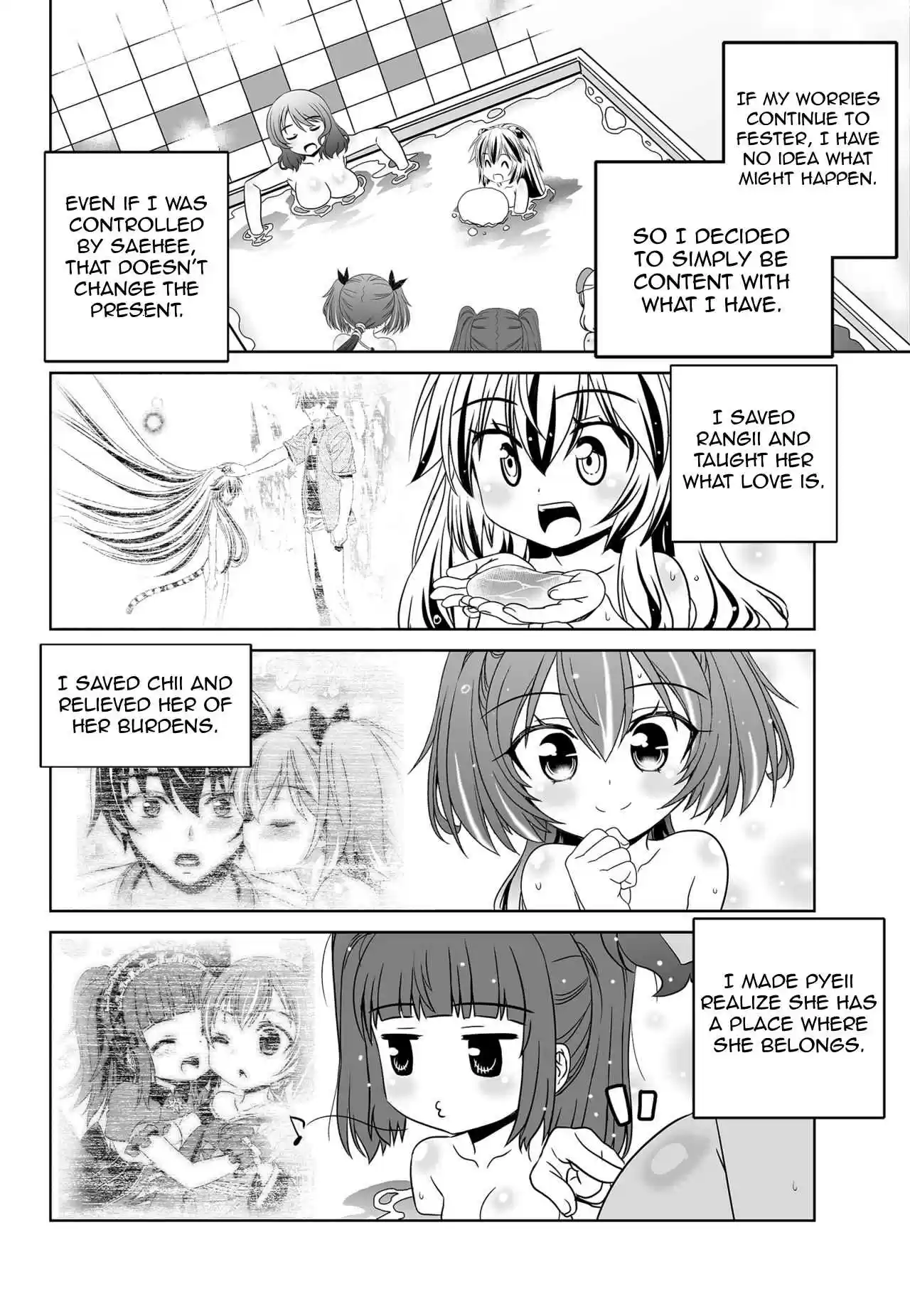 My Love Tiger Ch. 147