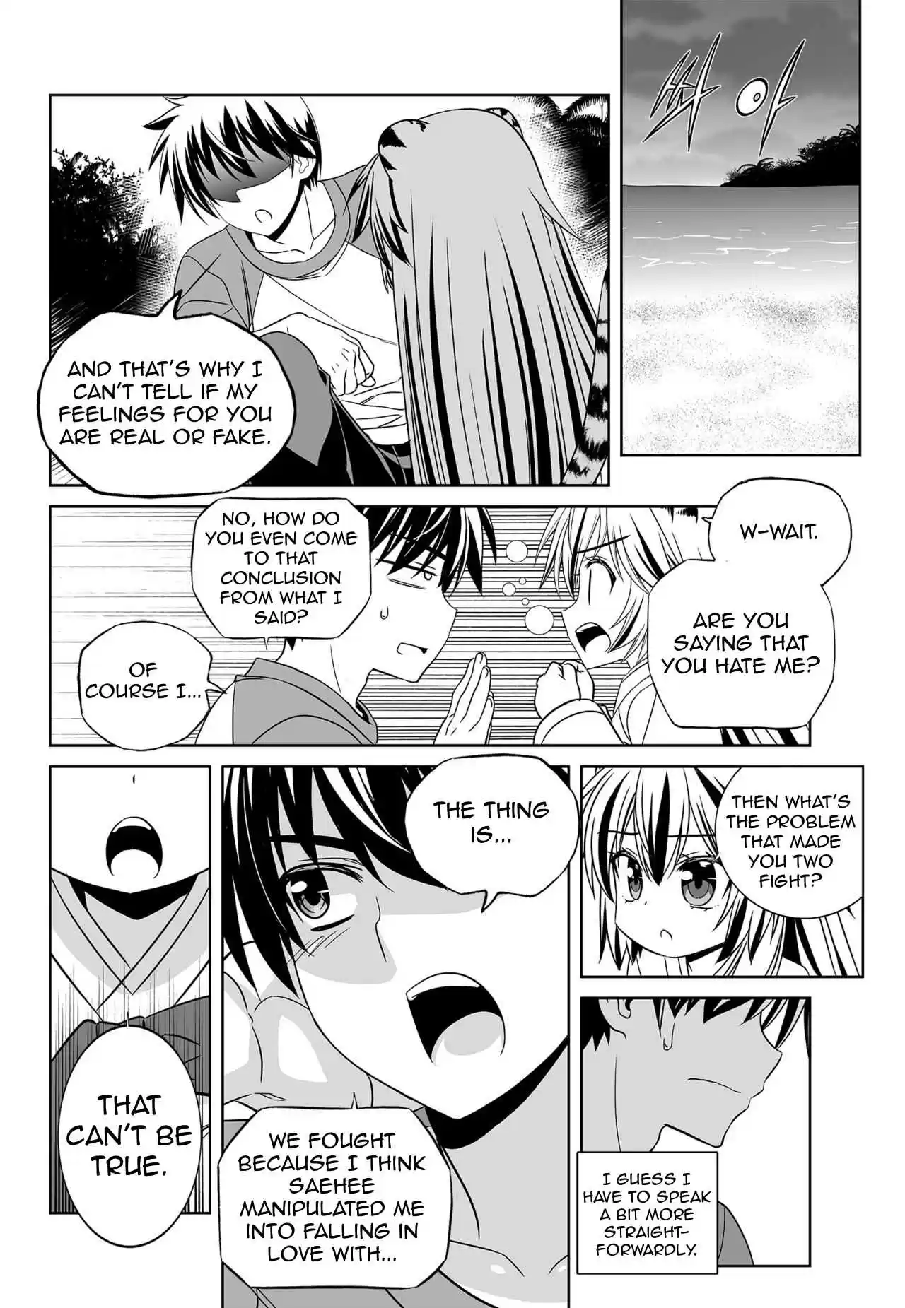 My Love Tiger Ch. 149