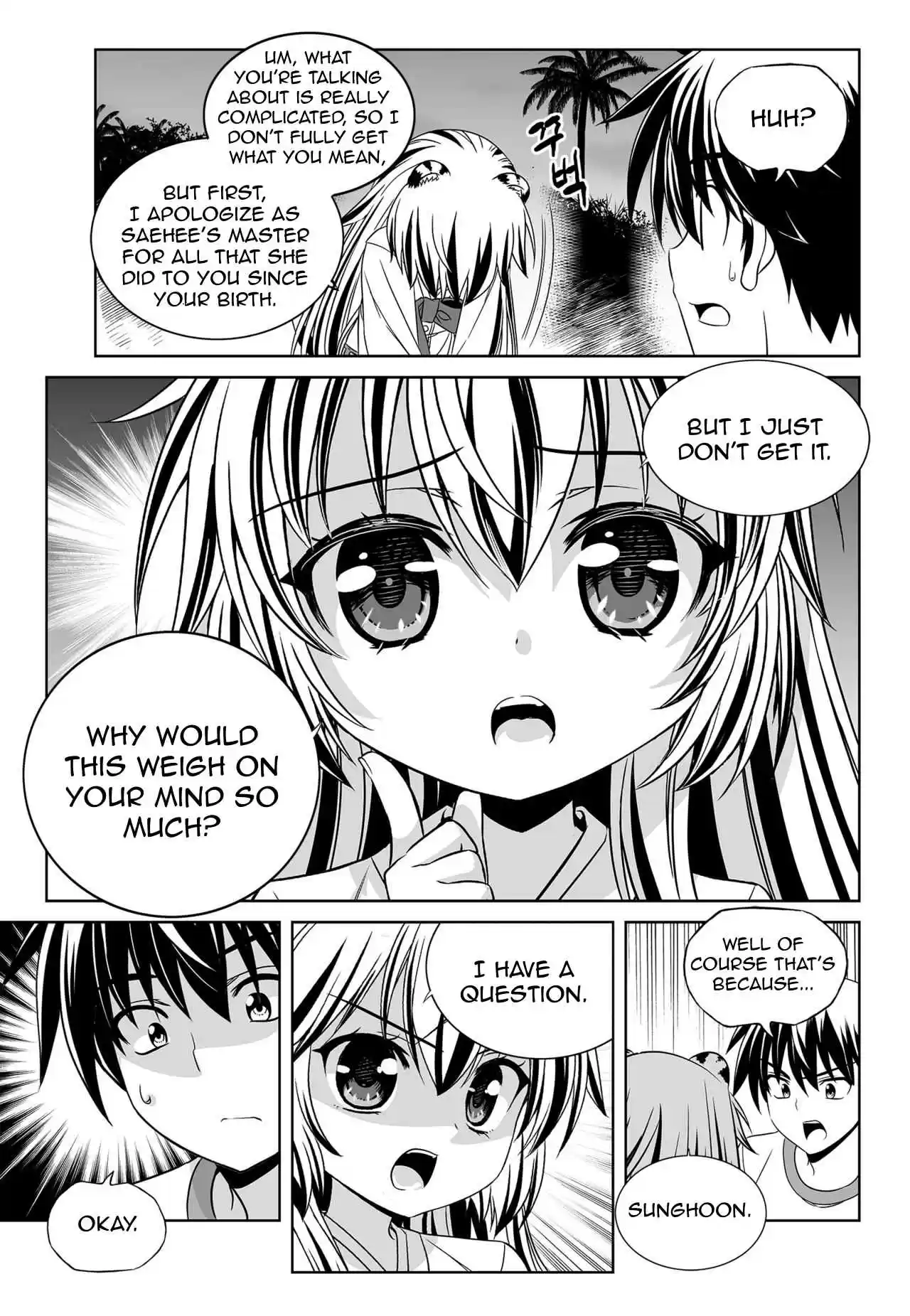 My Love Tiger Ch. 149