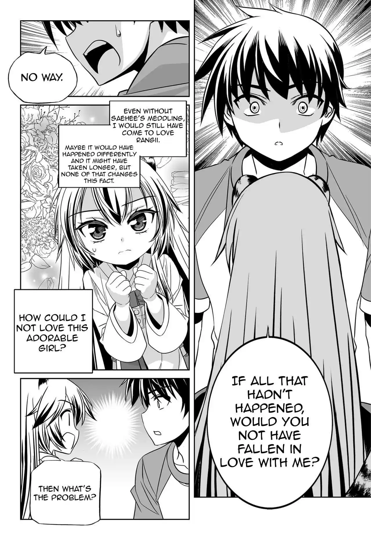 My Love Tiger Ch. 149