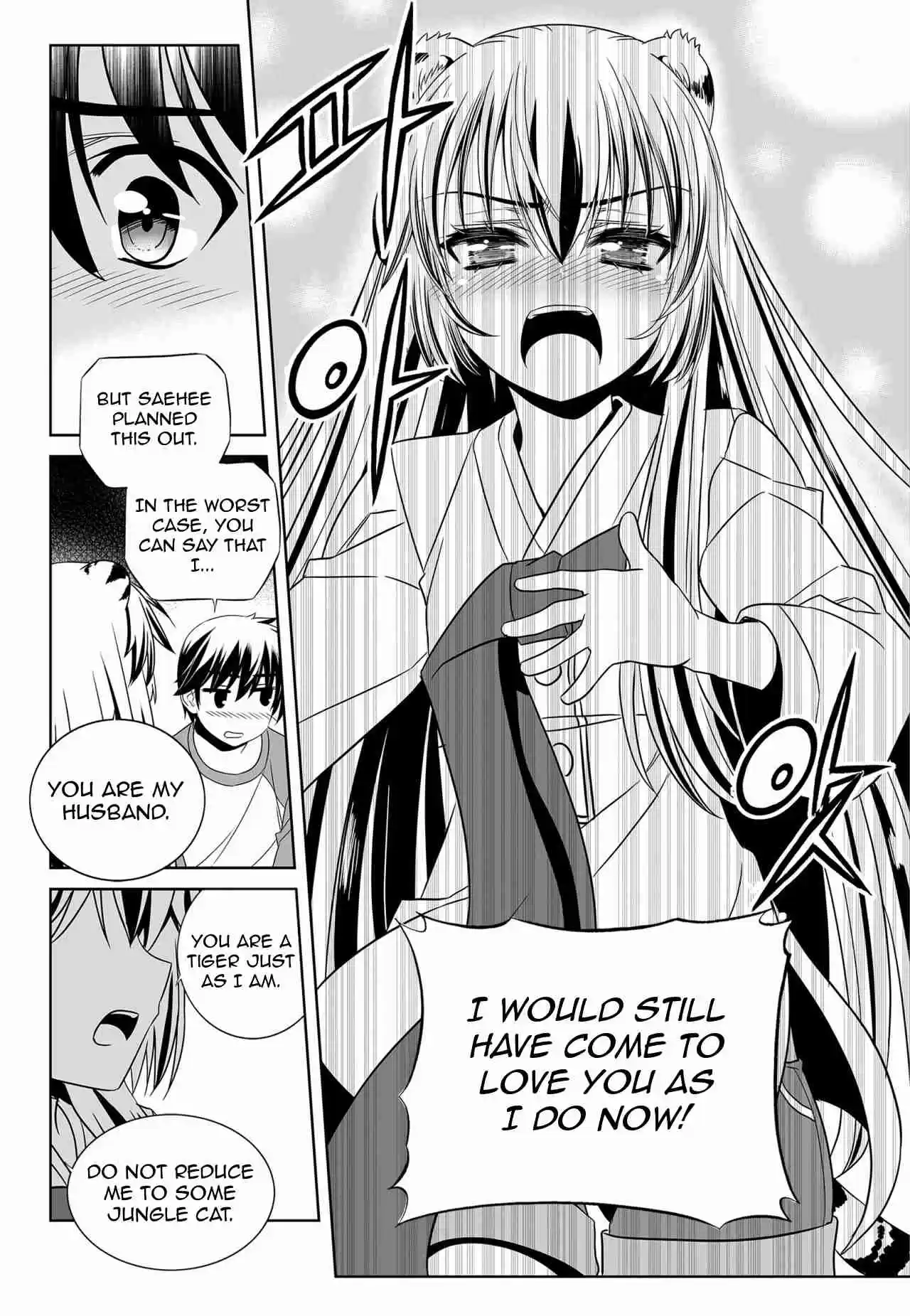 My Love Tiger Ch. 149