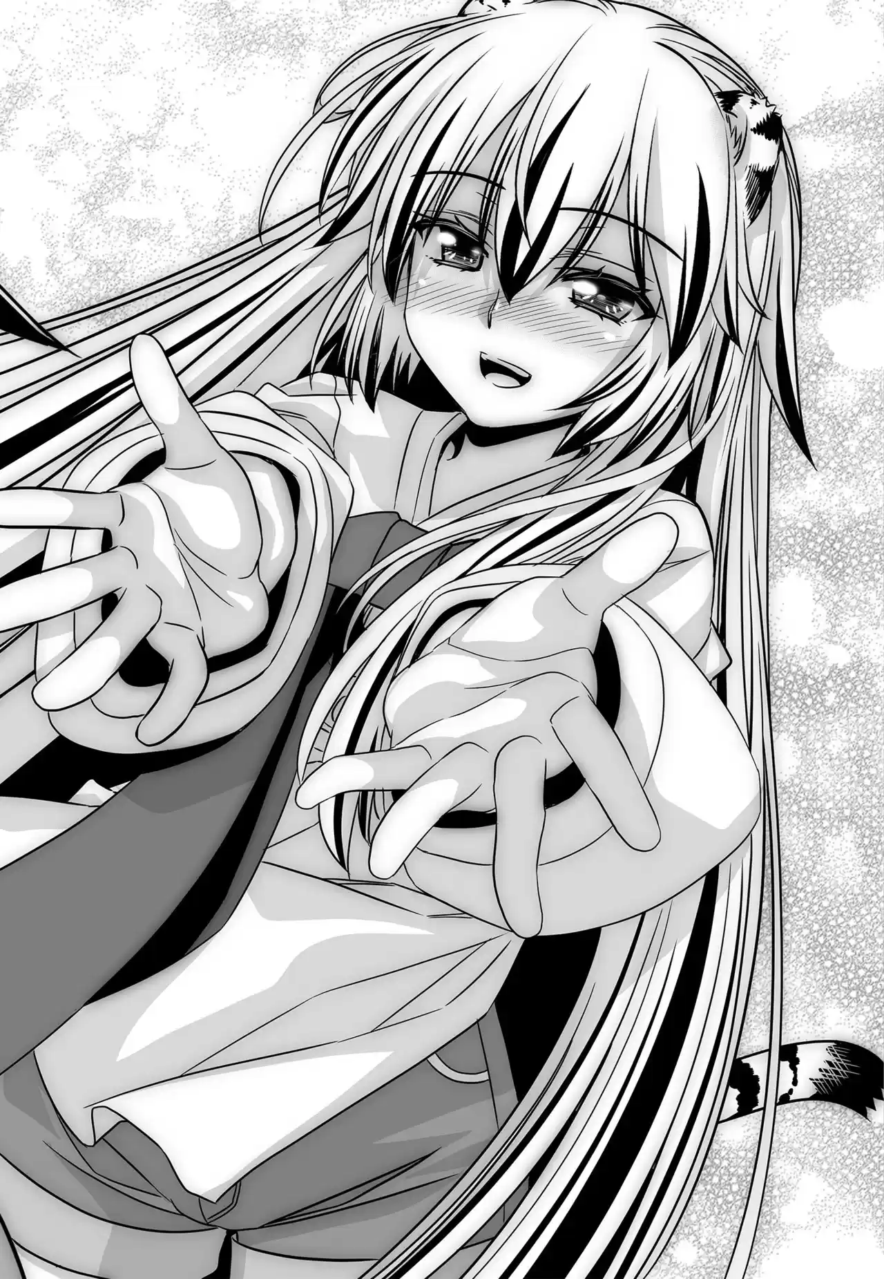 My Love Tiger Ch. 149