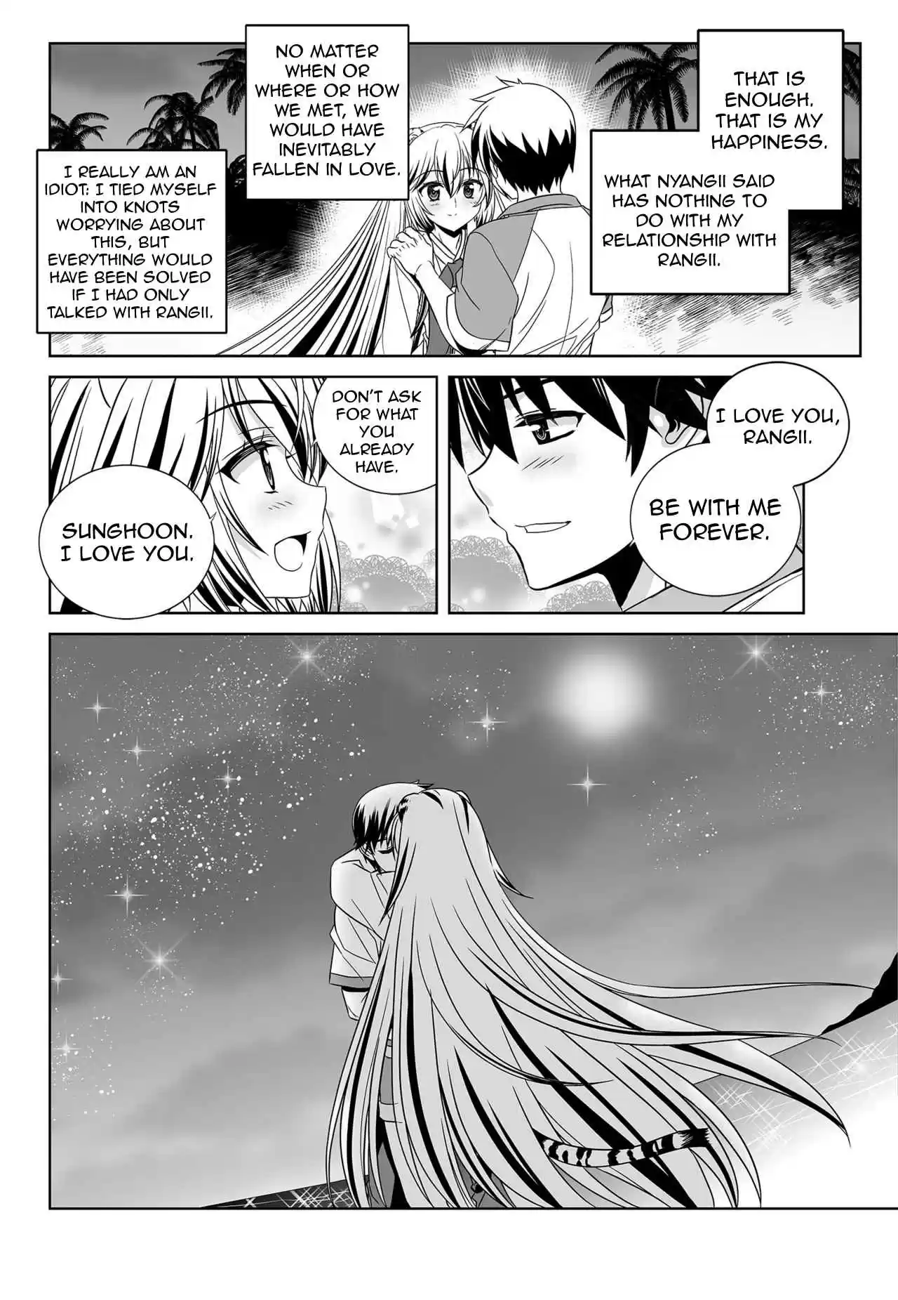 My Love Tiger Ch. 149