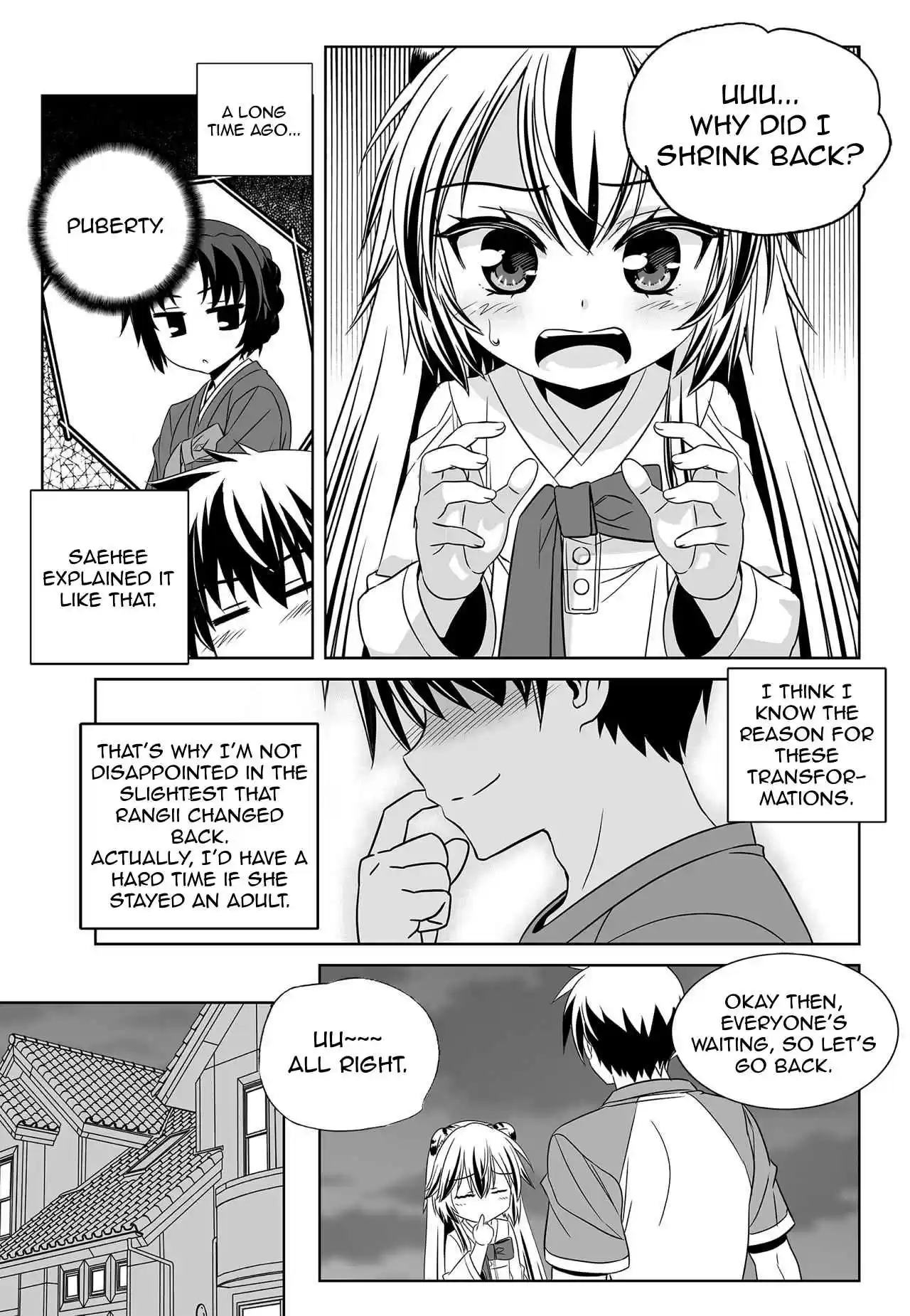 My Love Tiger Ch. 150