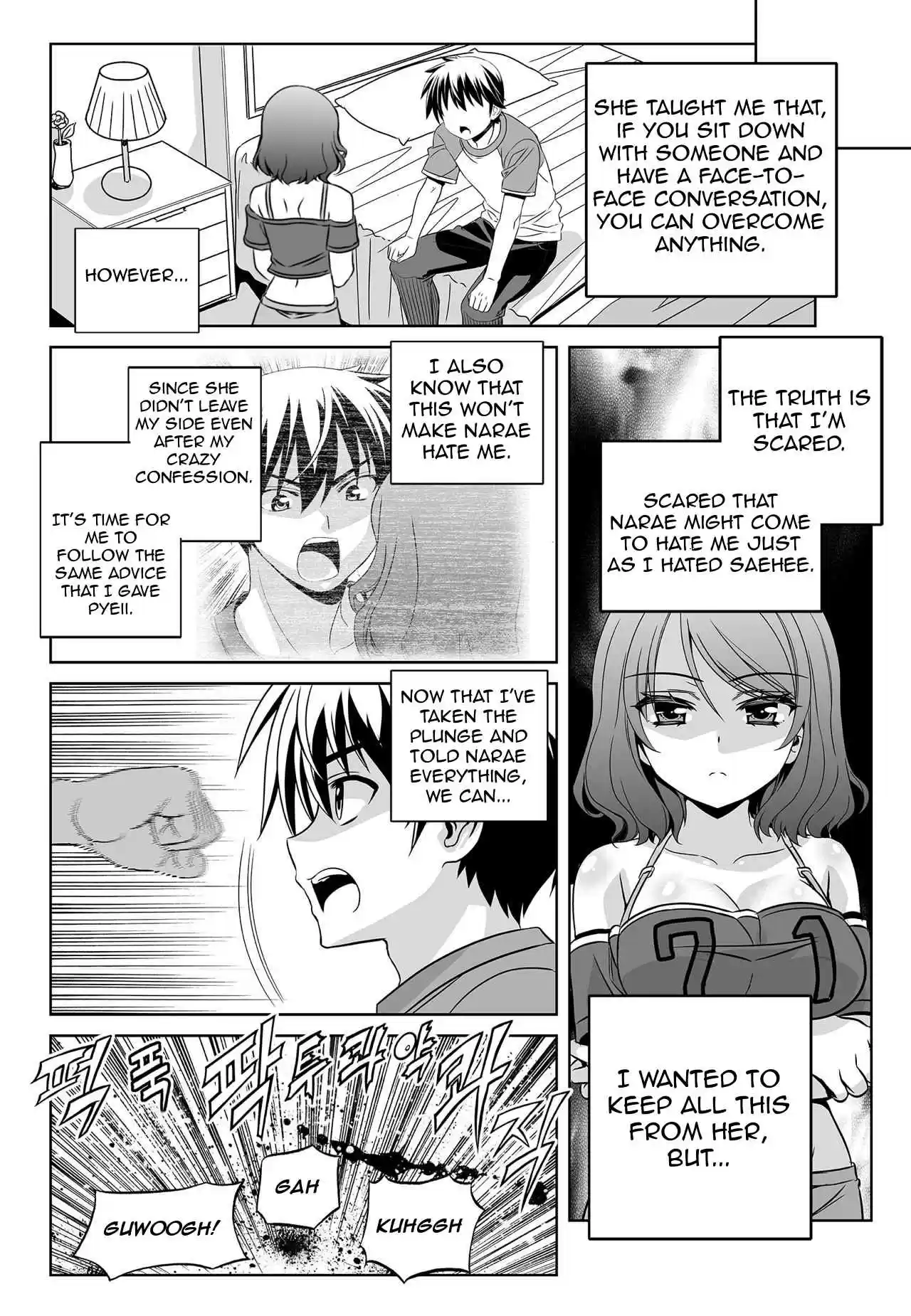 My Love Tiger Ch. 150