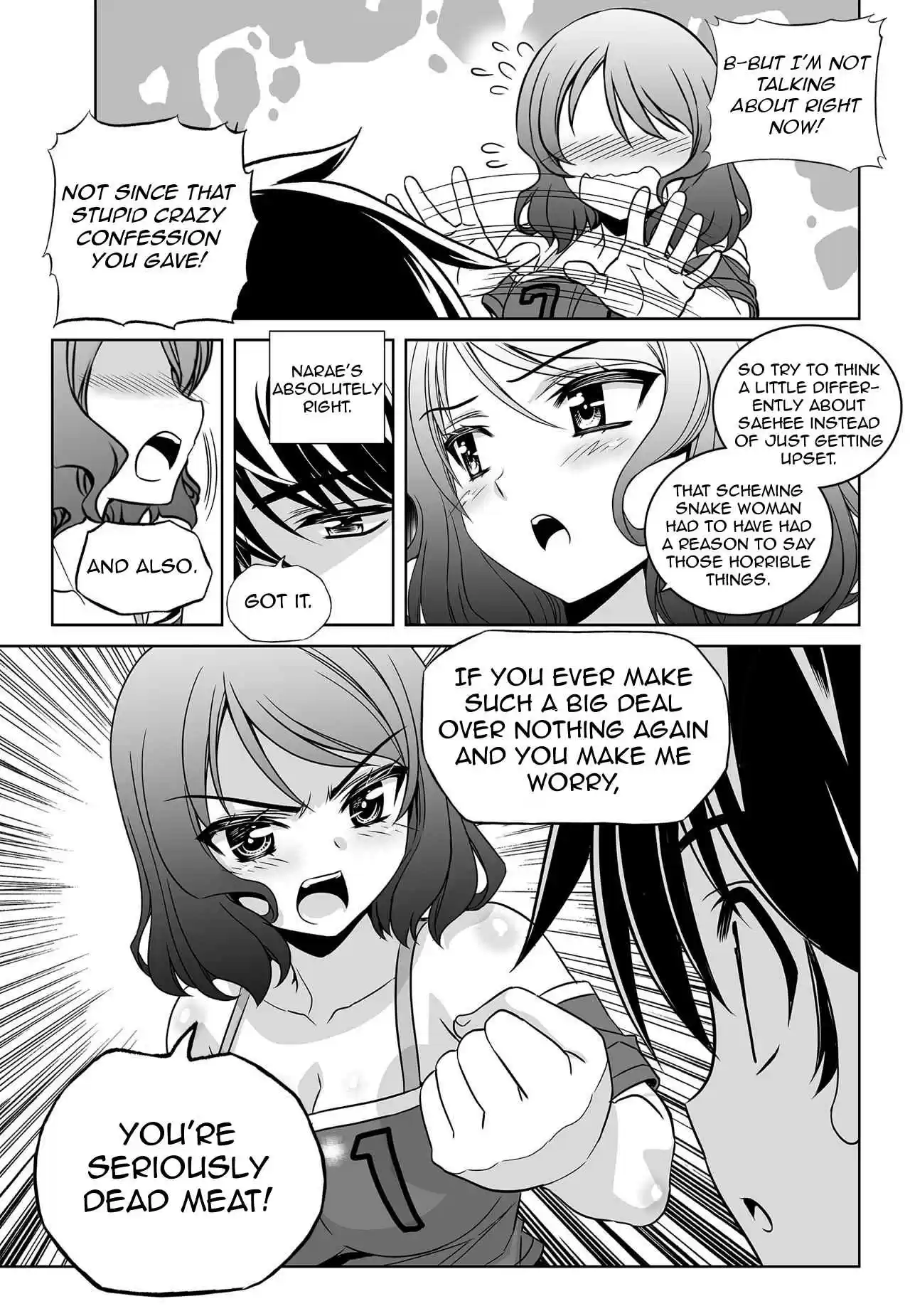 My Love Tiger Ch. 150