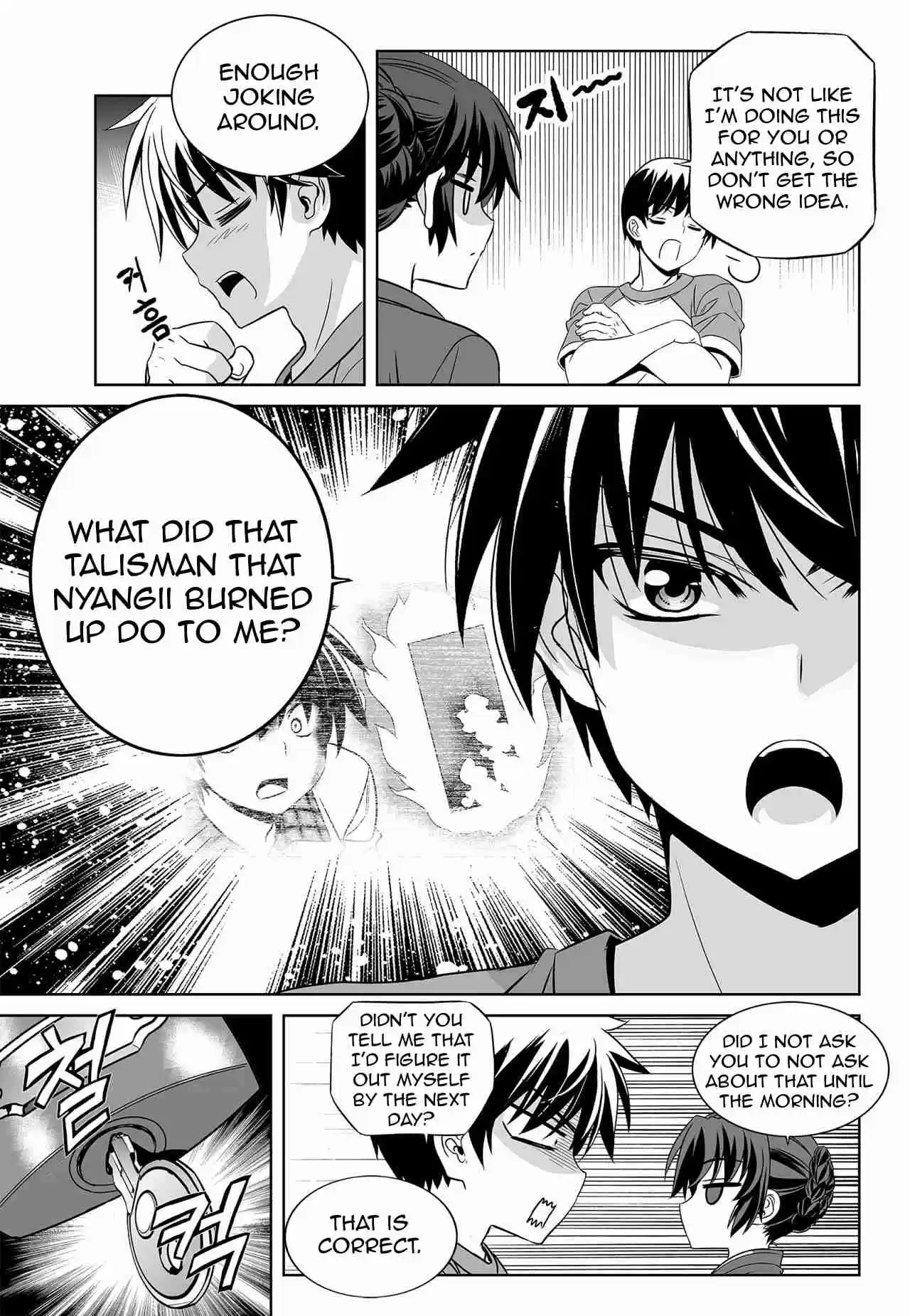 My Love Tiger Ch. 151