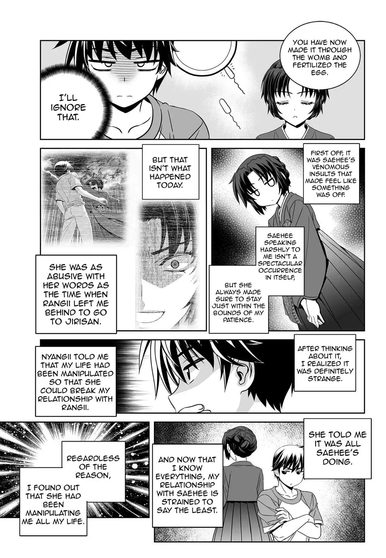 My Love Tiger Ch. 151