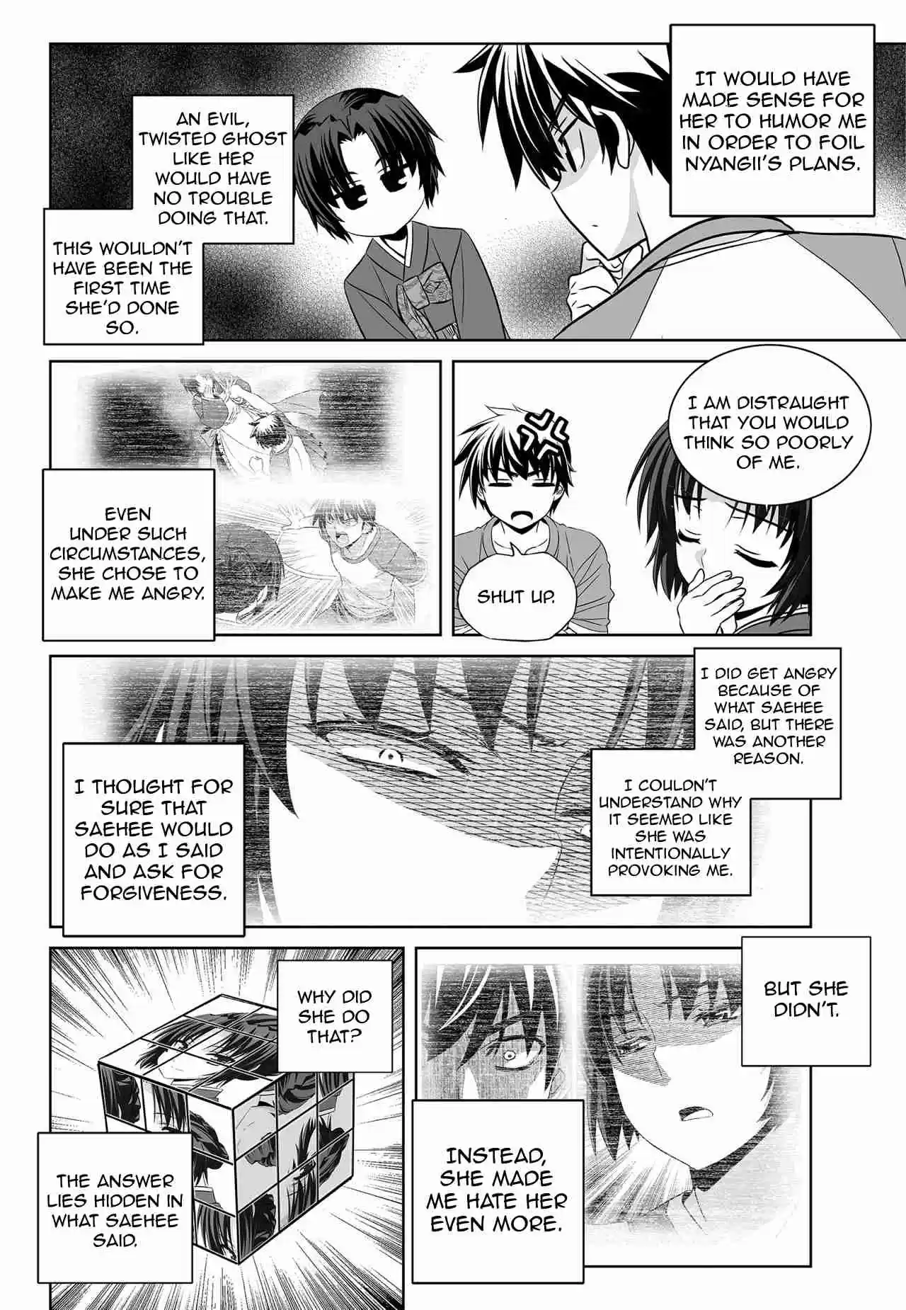 My Love Tiger Ch. 151