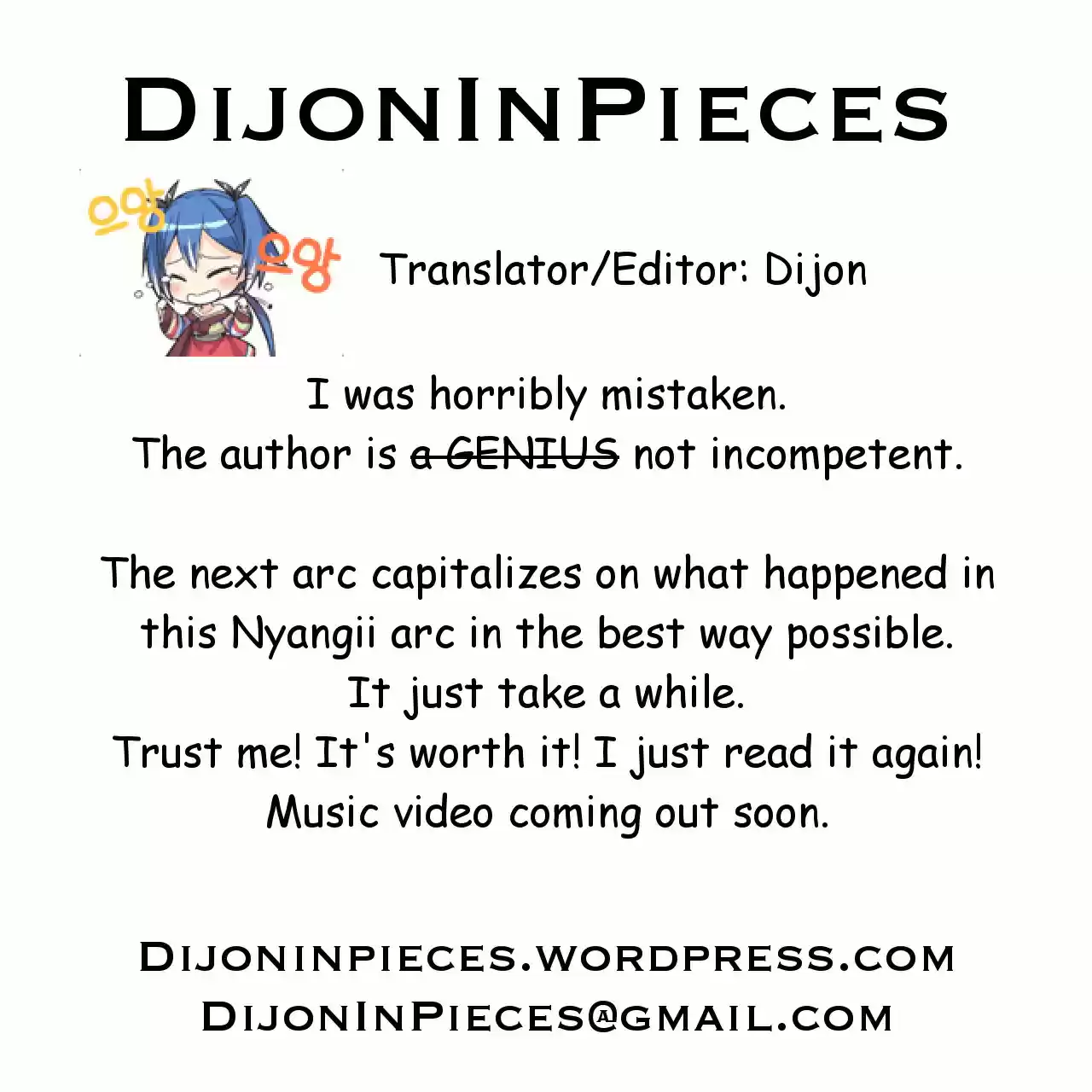 My Love Tiger Ch. 151