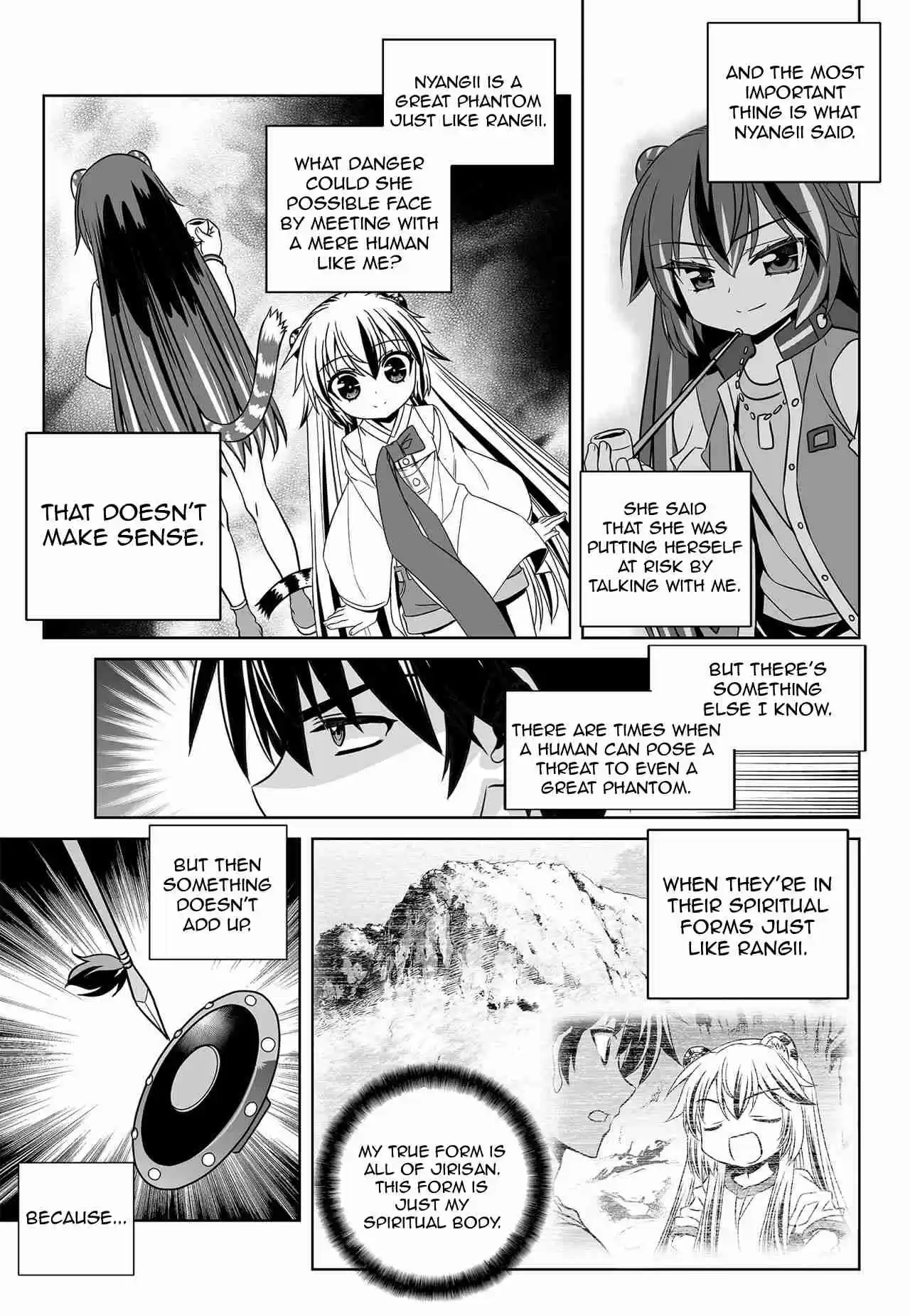 My Love Tiger Ch. 152