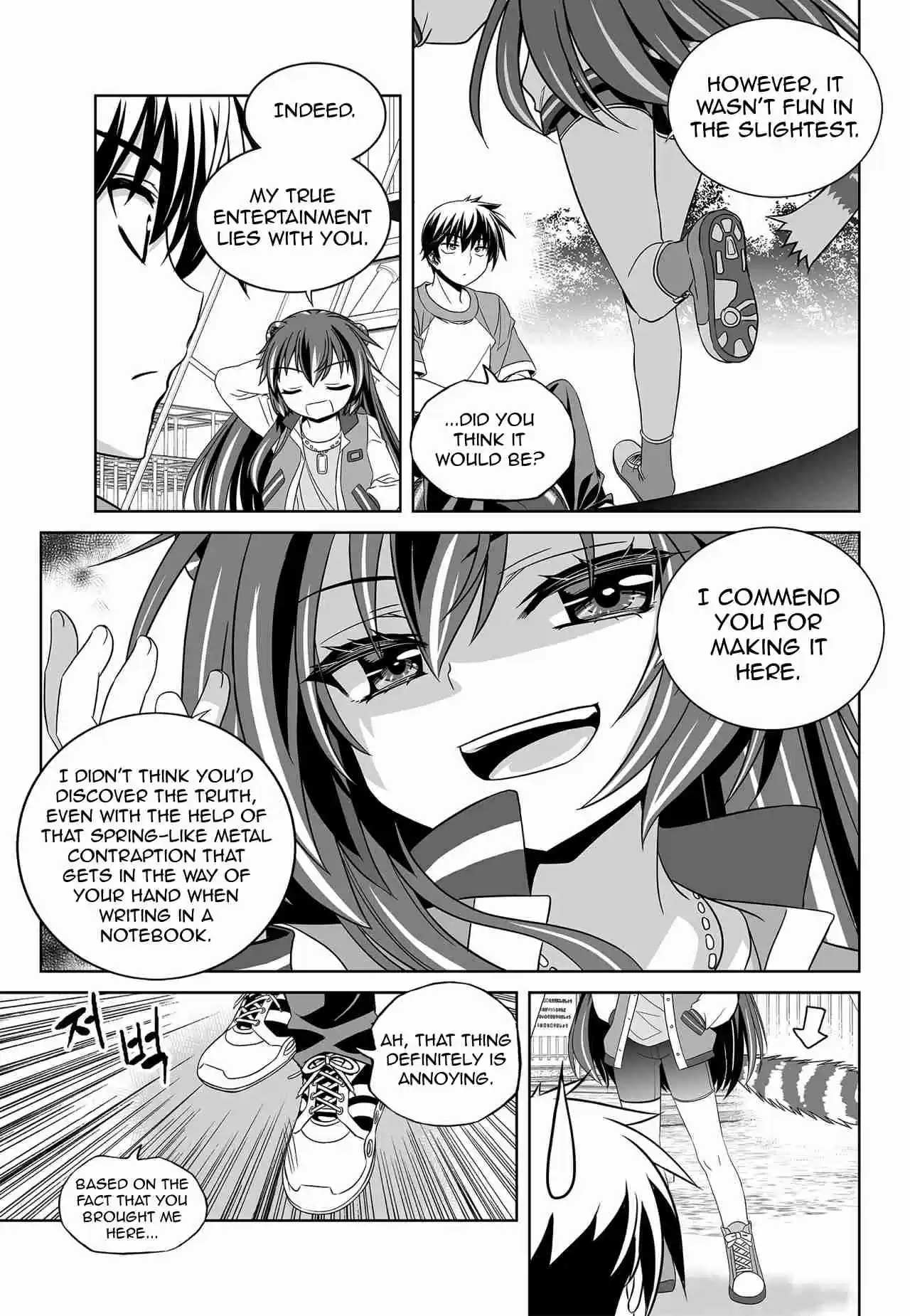 My Love Tiger Ch. 152