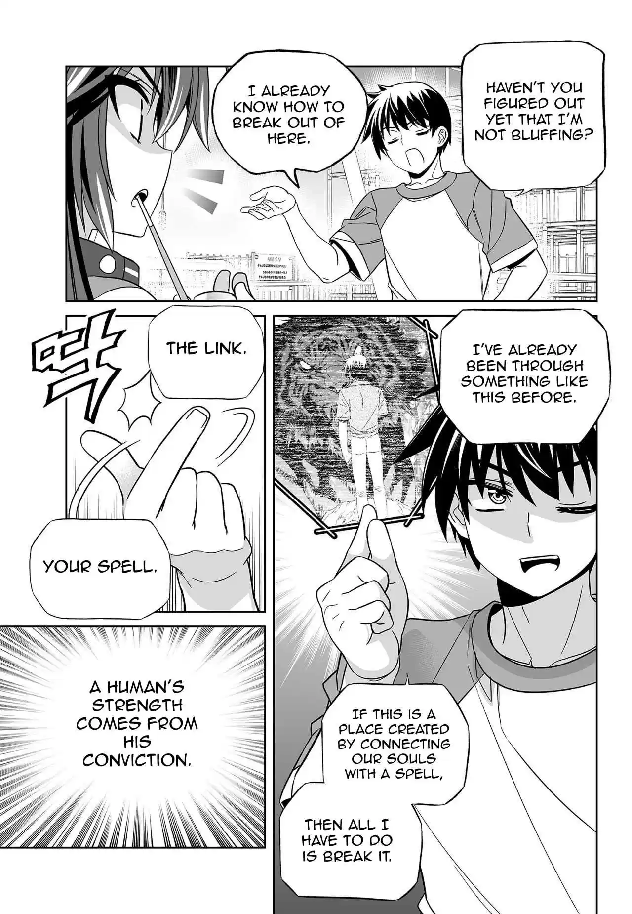 My Love Tiger Ch. 153