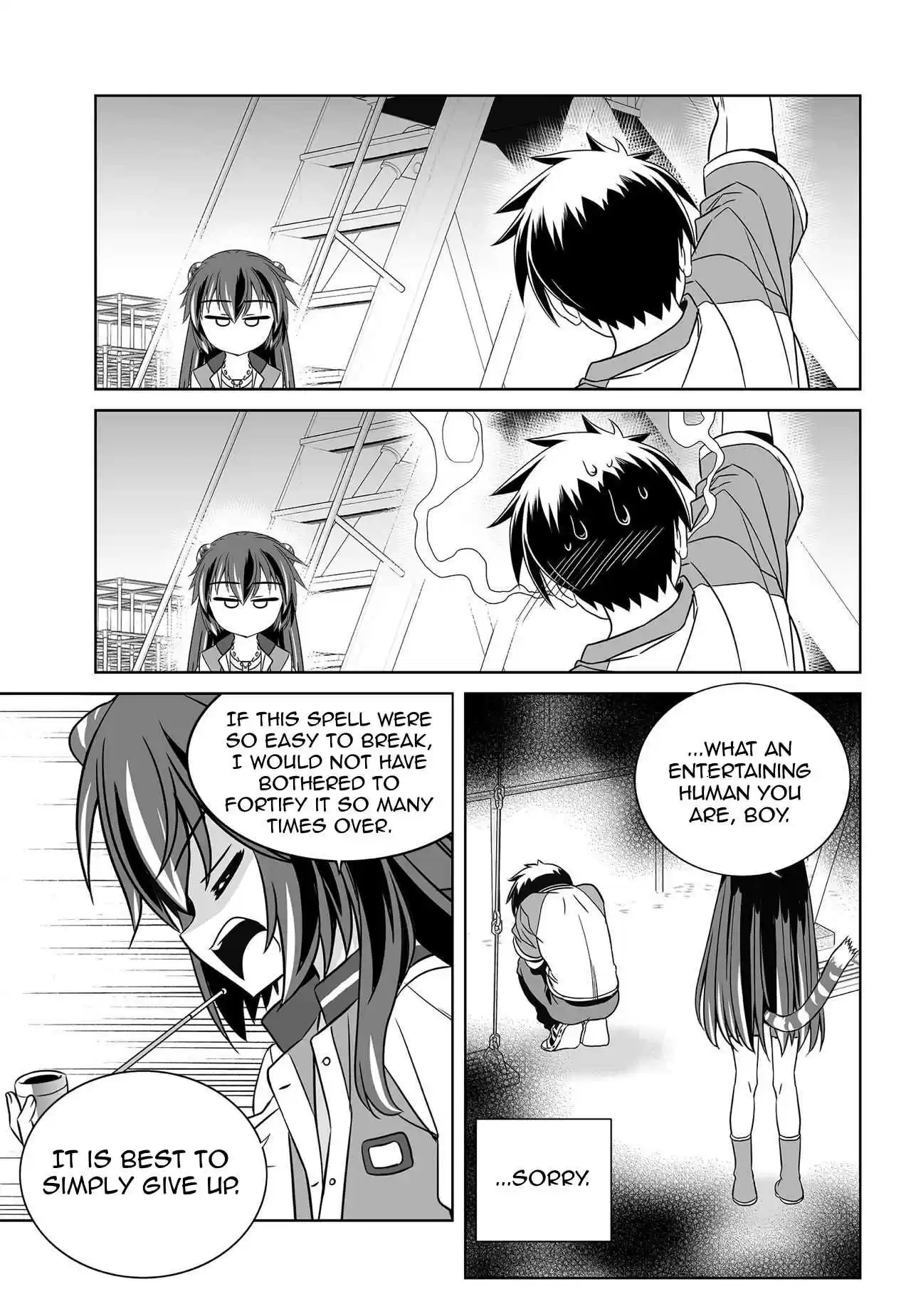 My Love Tiger Ch. 153