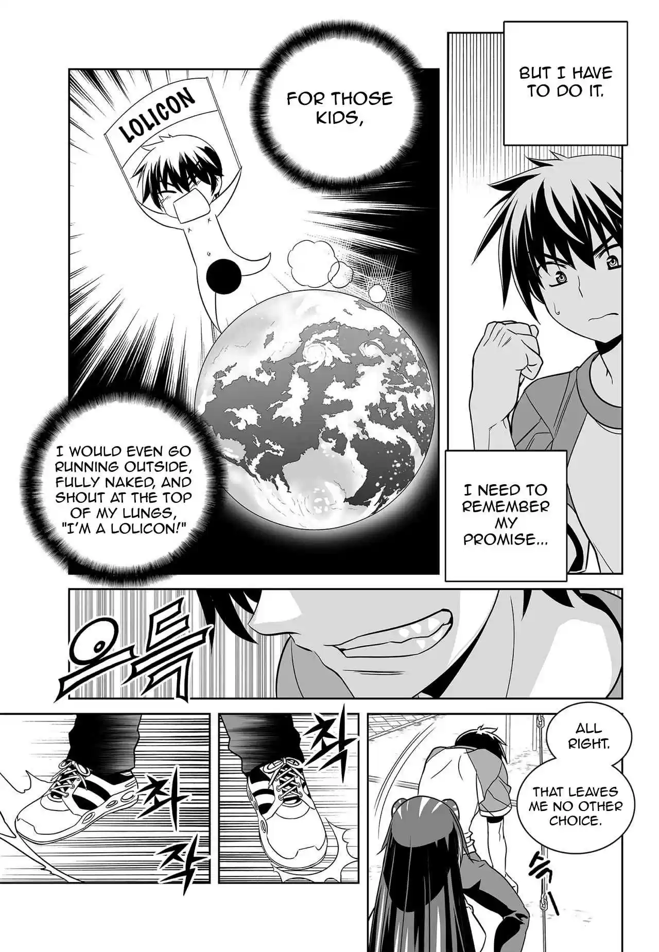 My Love Tiger Ch. 153