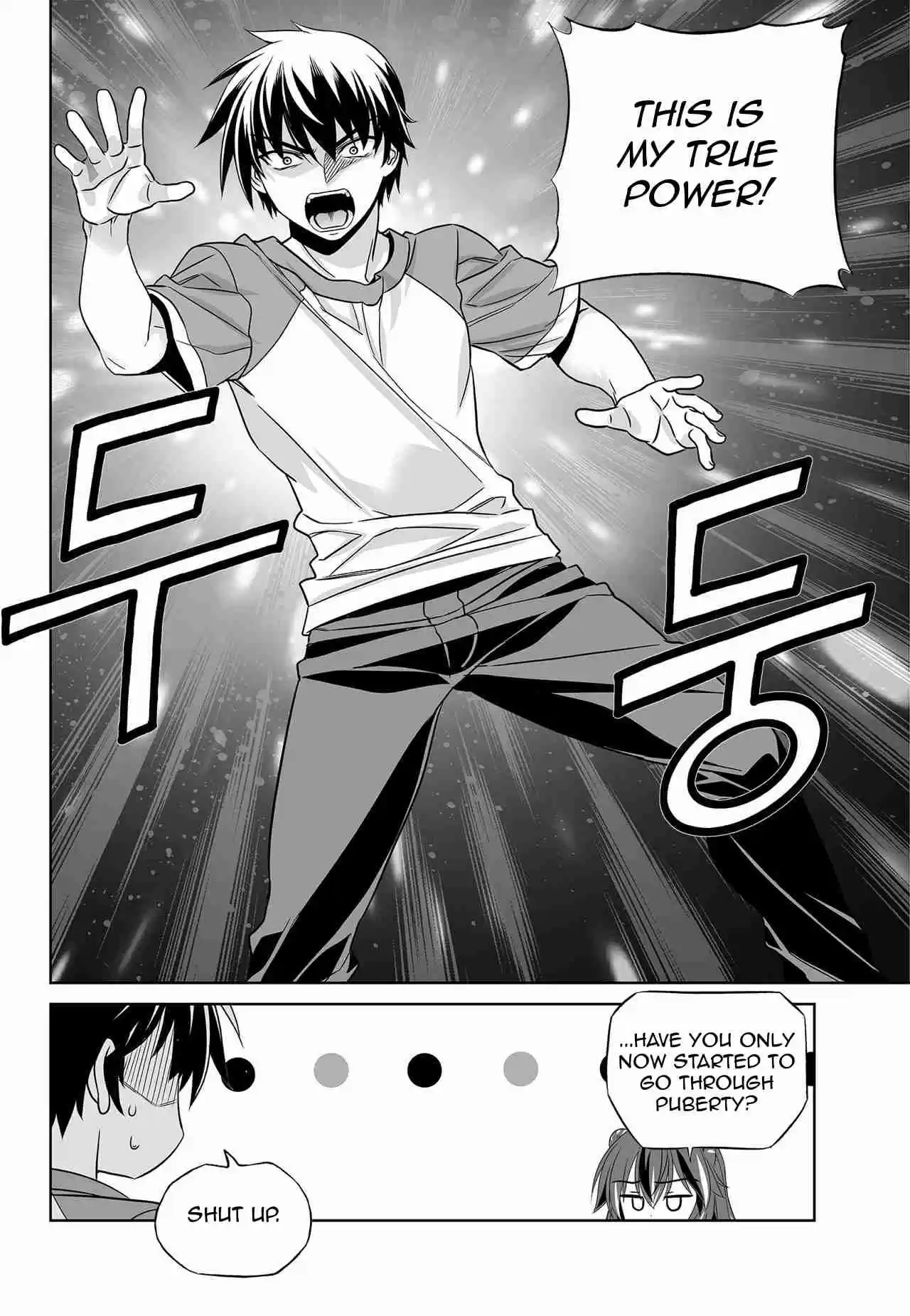 My Love Tiger Ch. 153