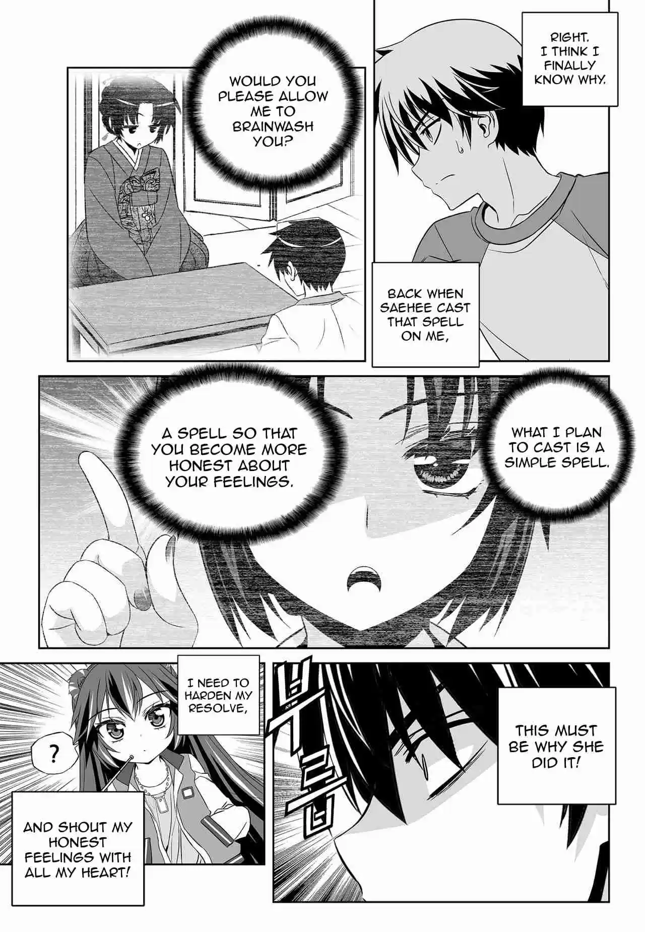 My Love Tiger Ch. 153