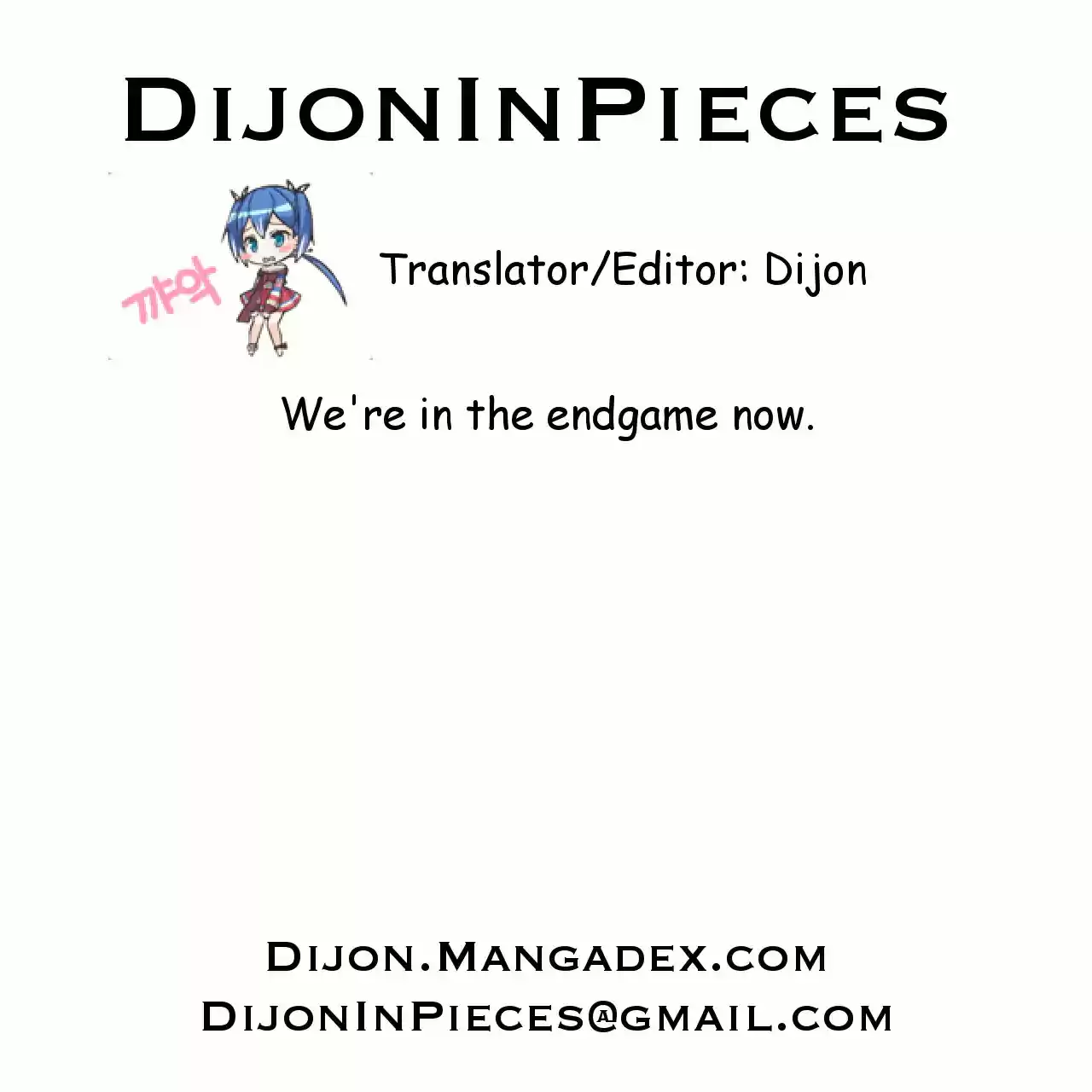 My Love Tiger Ch. 153