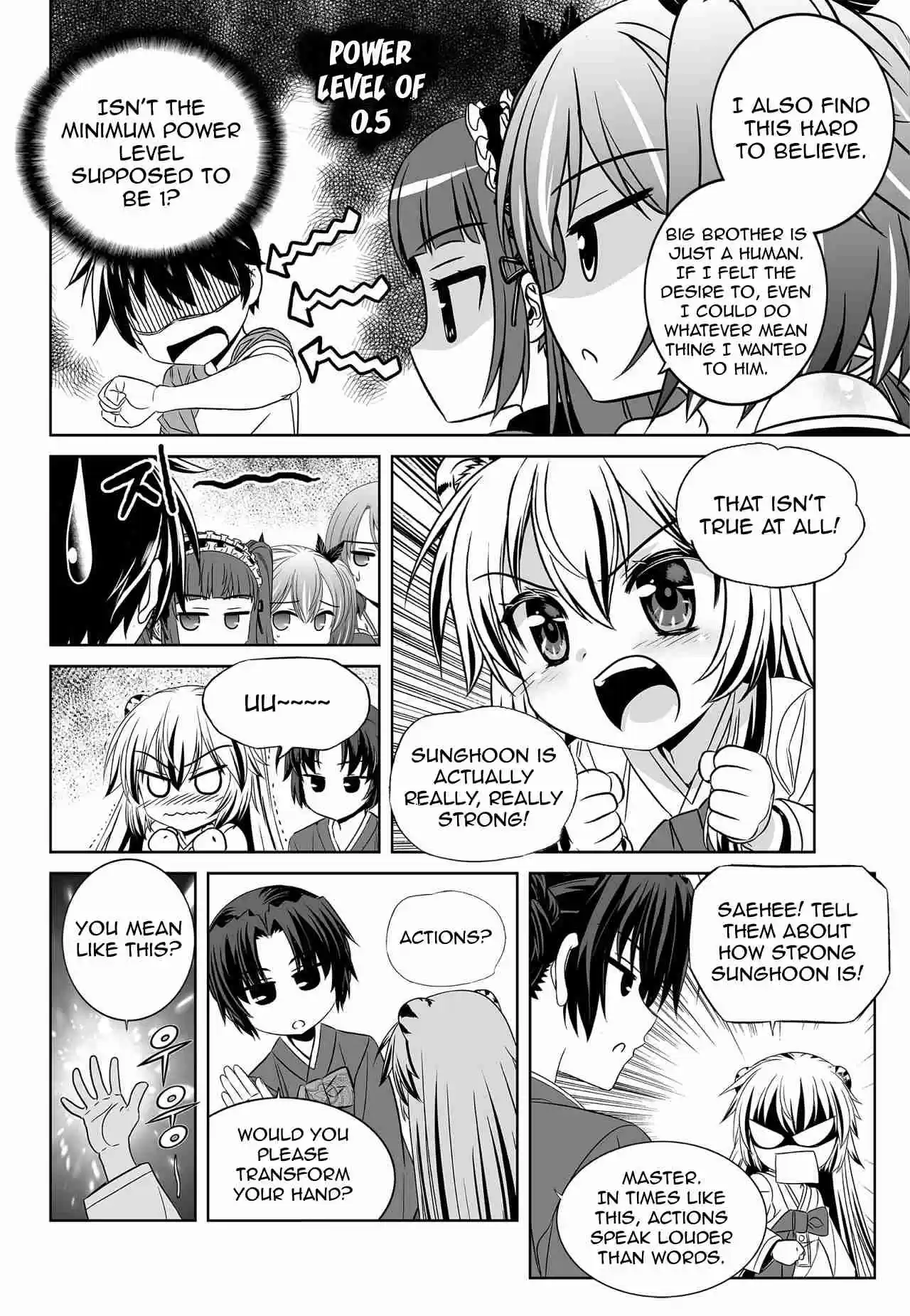 My Love Tiger Ch. 155