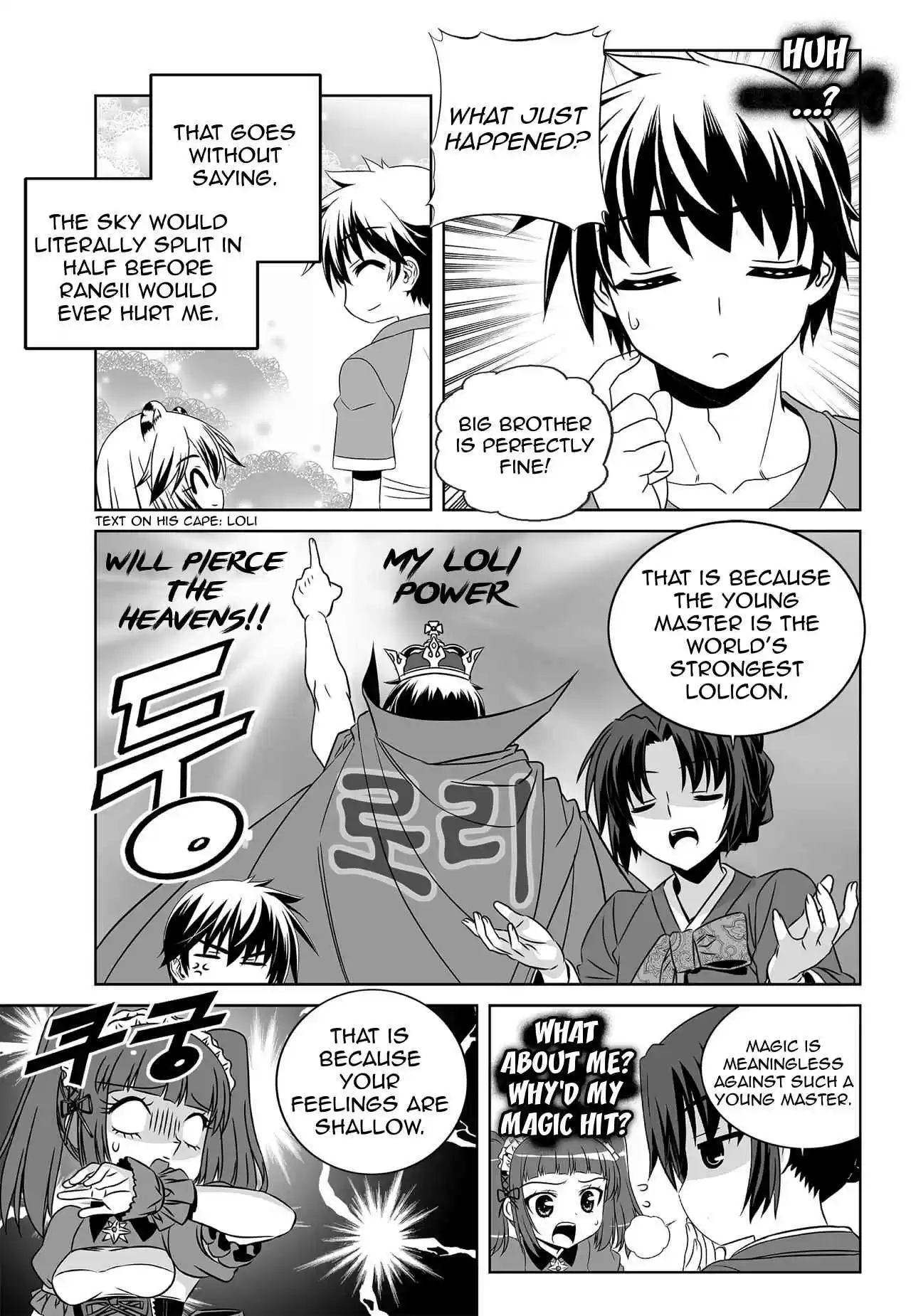 My Love Tiger Ch. 155